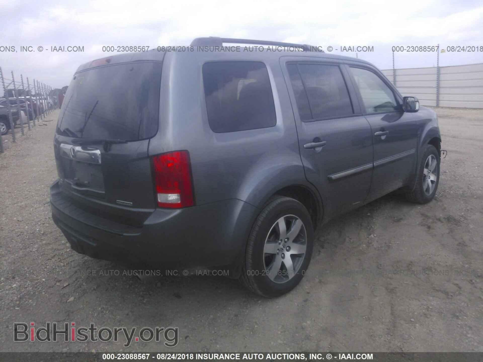 2012 Honda Pilot - VIN: 5FNYF3H96CB011208 - Photo 4