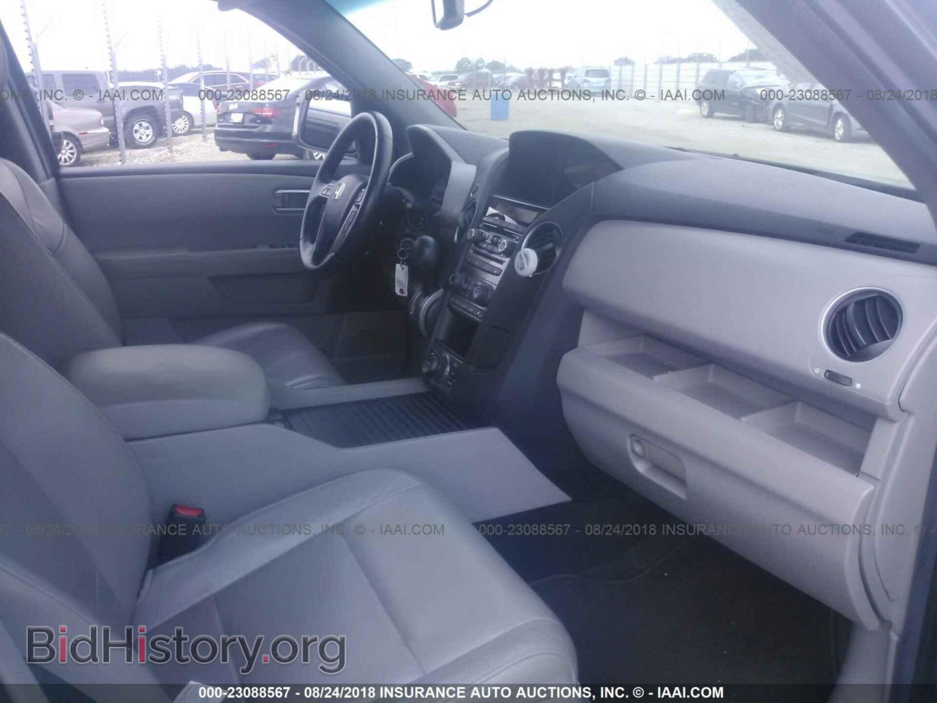 2012 Honda Pilot - VIN: 5FNYF3H96CB011208 - Photo 5