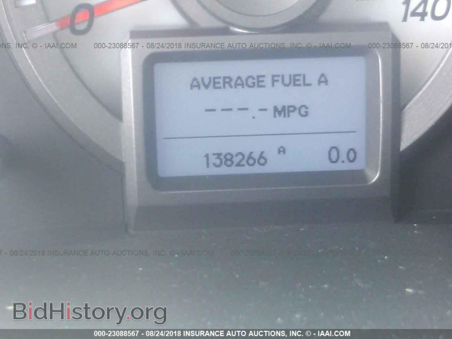 2012 Honda Pilot - VIN: 5FNYF3H96CB011208 - Photo 7