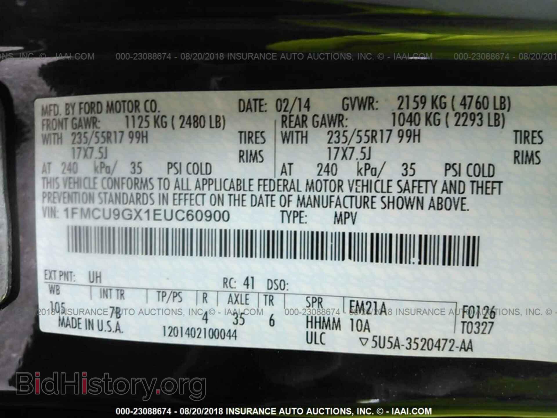 2014 Ford Escape - VIN: 1FMCU9GX1EUC60900 - Photo 9