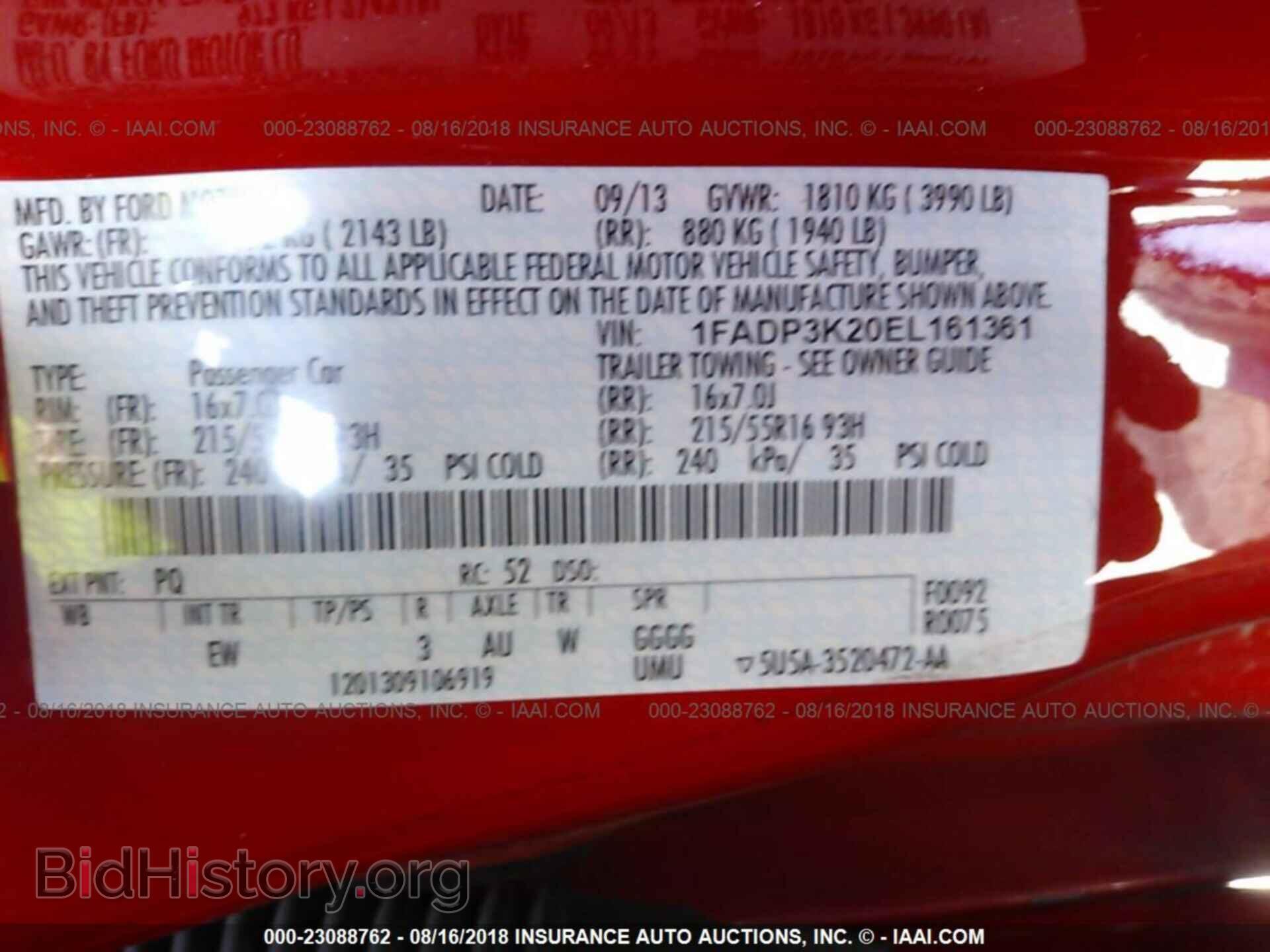2014 Ford Focus - VIN: 1FADP3K20EL161361 - Photo 9