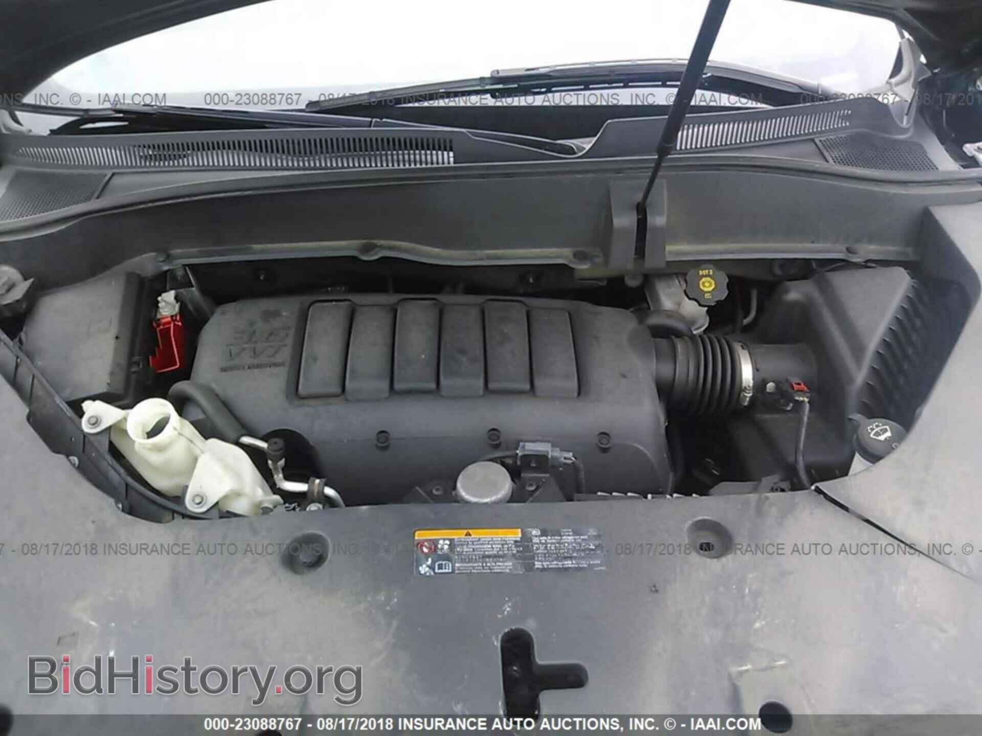 2014 Gmc Acadia - VIN: 1GKKVRKD3EJ308610 - Фото 10