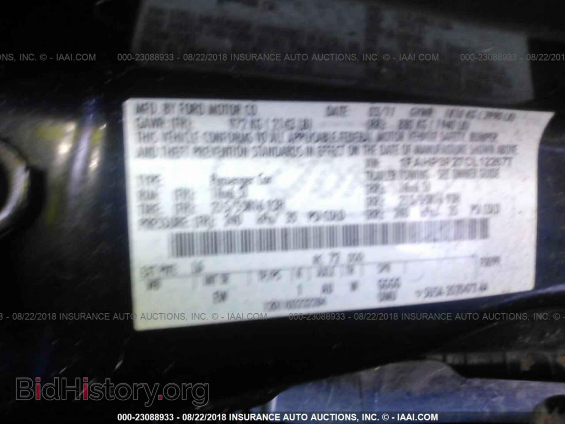 2012 Ford Focus - VIN: 1FAHP3F27CL122677 - Фото 9