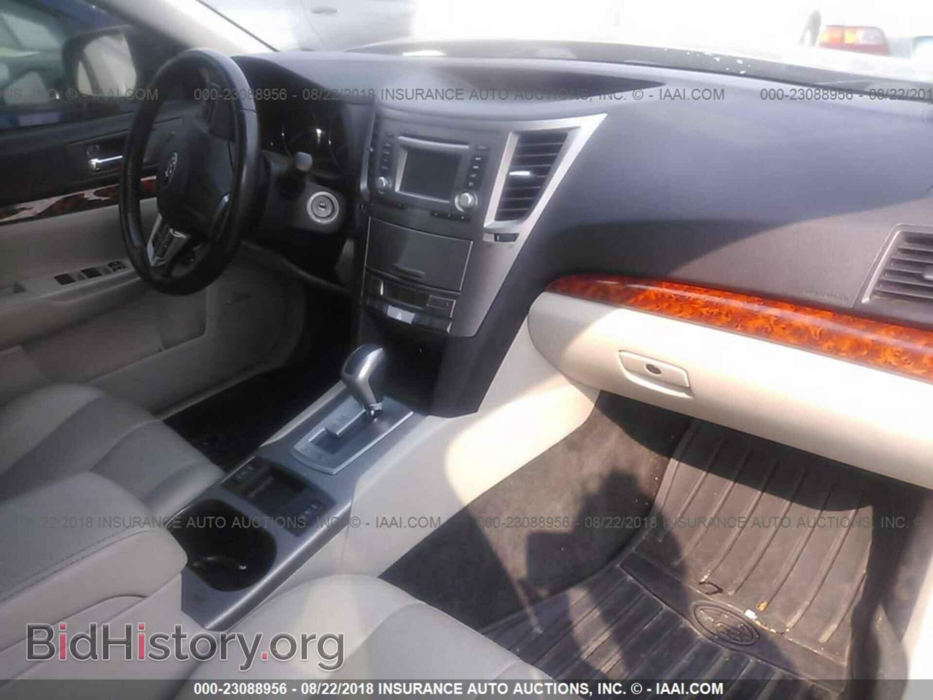 2012 Subaru Outback - VIN: 4S4BRDLC7C2274828 - Фото 5