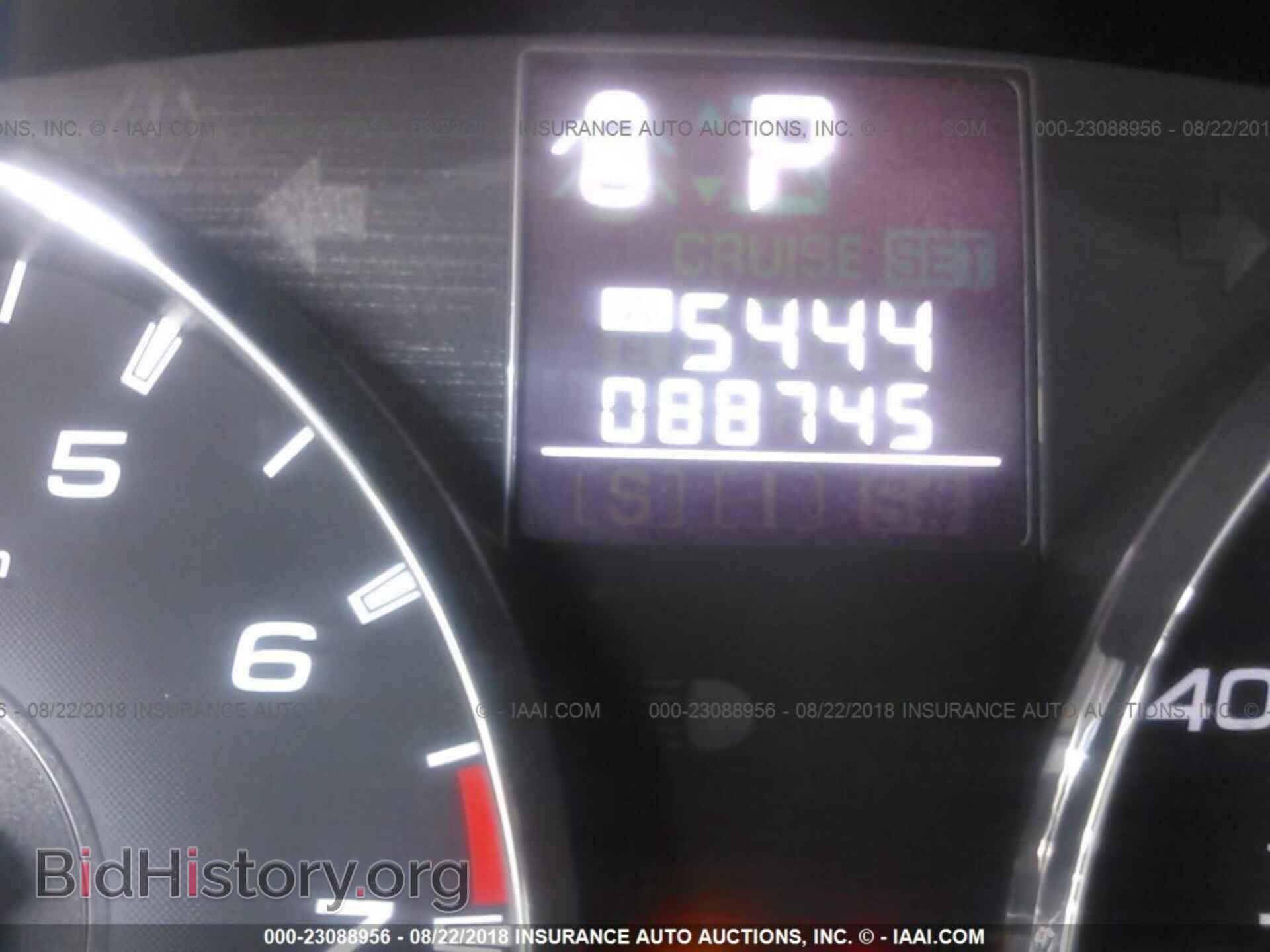 2012 Subaru Outback - VIN: 4S4BRDLC7C2274828 - Фото 7