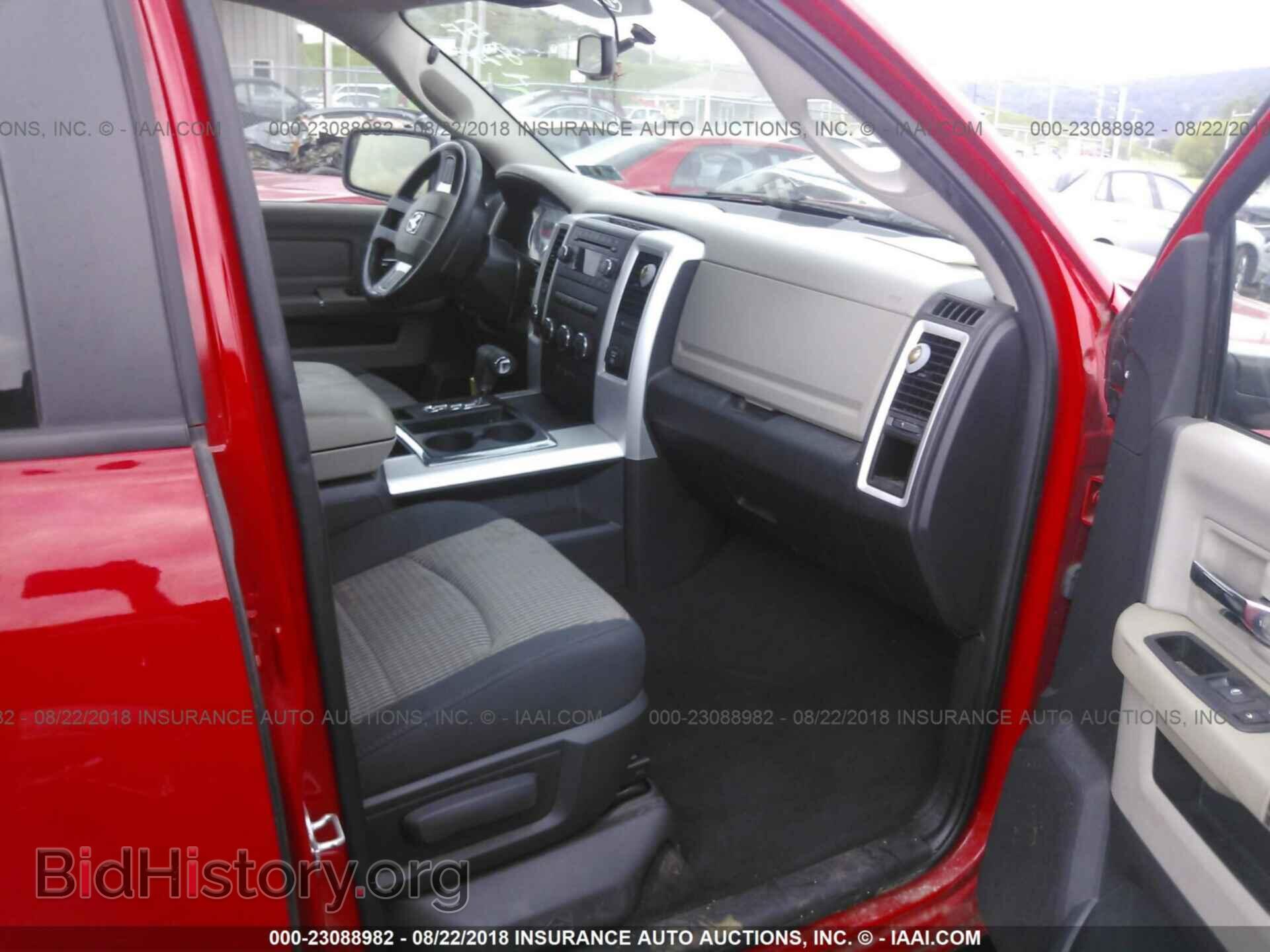 2011 Dodge Ram 1500 - VIN: 1D7RV1GT3BS504103 - Фото 5