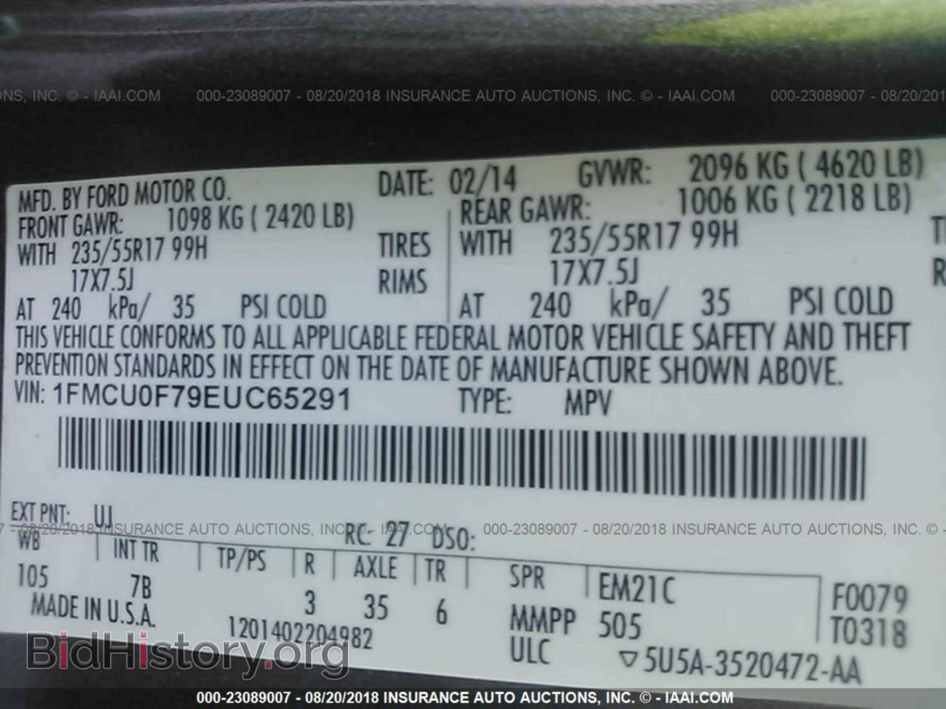 2014 Ford Escape - VIN: 1FMCU0F79EUC65291 - Фото 9