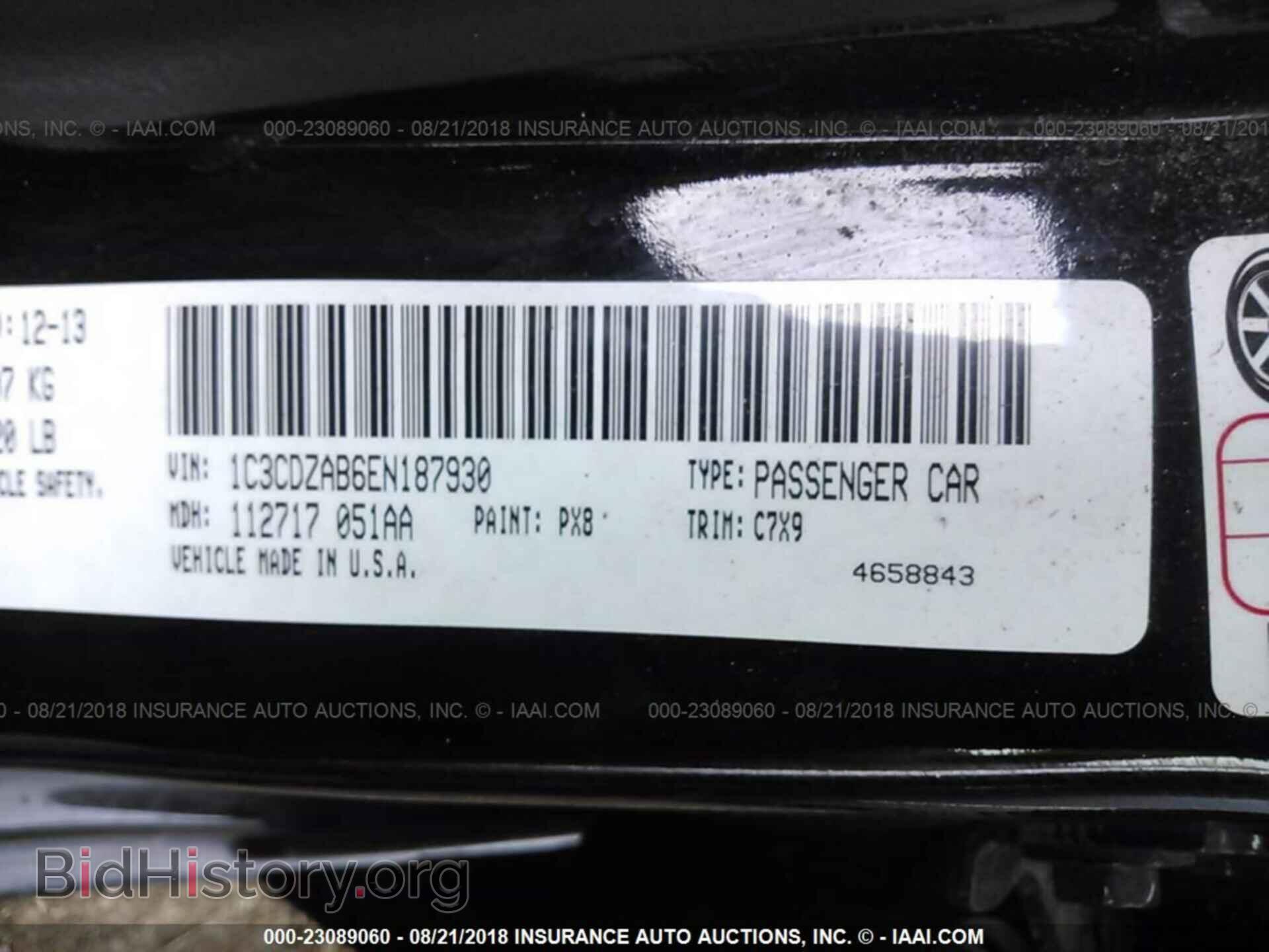 2014 Dodge Avenger - VIN: 1C3CDZAB6EN187930 - Photo 9