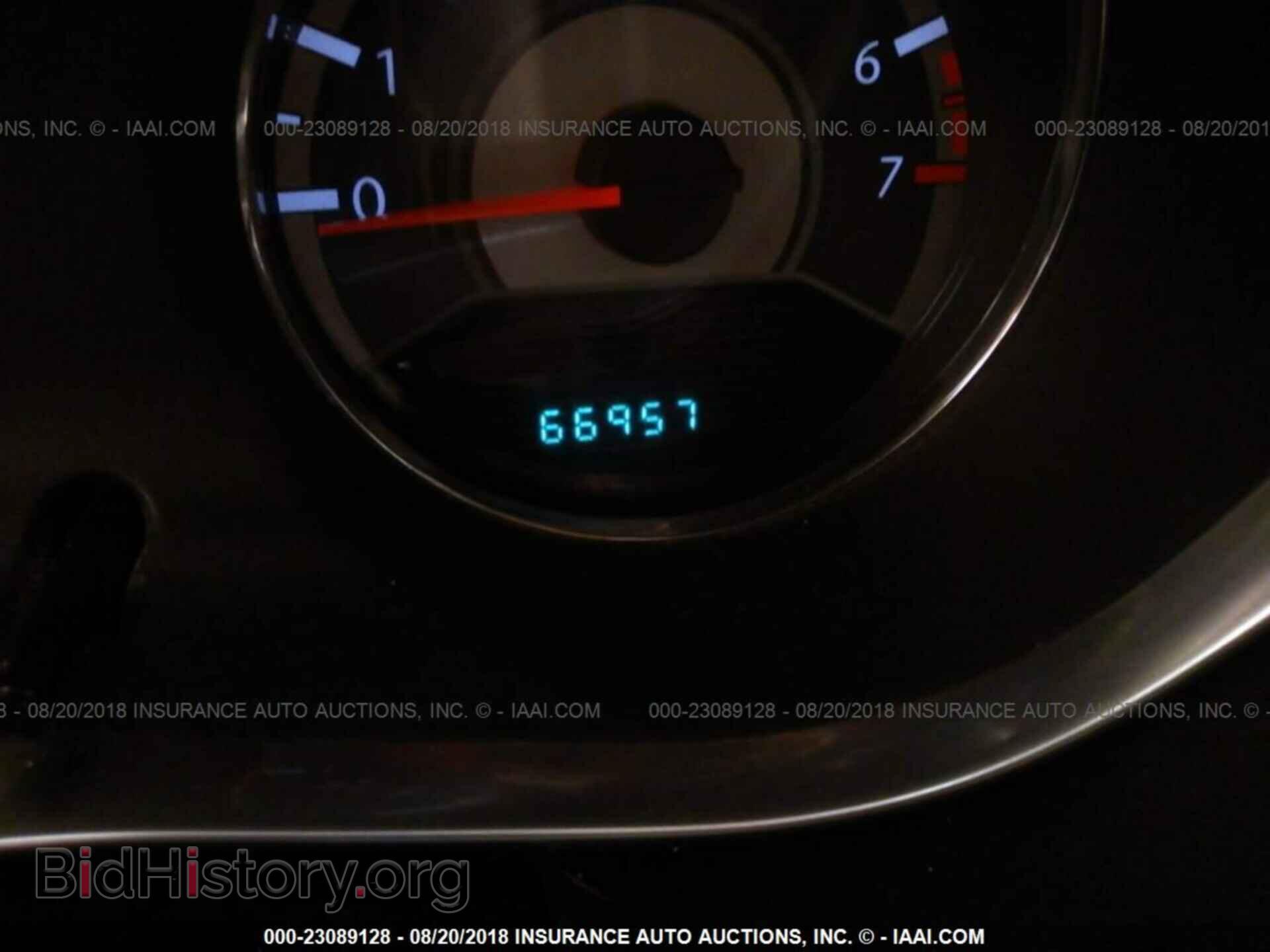 2012 Chrysler 200 - VIN: 1C3CCBBB5CN262915 - Фото 7