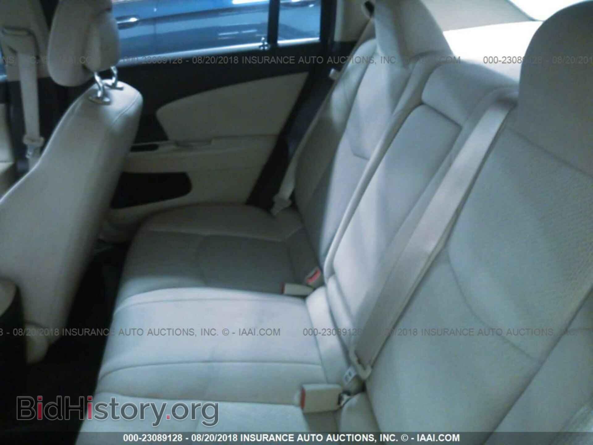 2012 Chrysler 200 - VIN: 1C3CCBBB5CN262915 - Фото 8