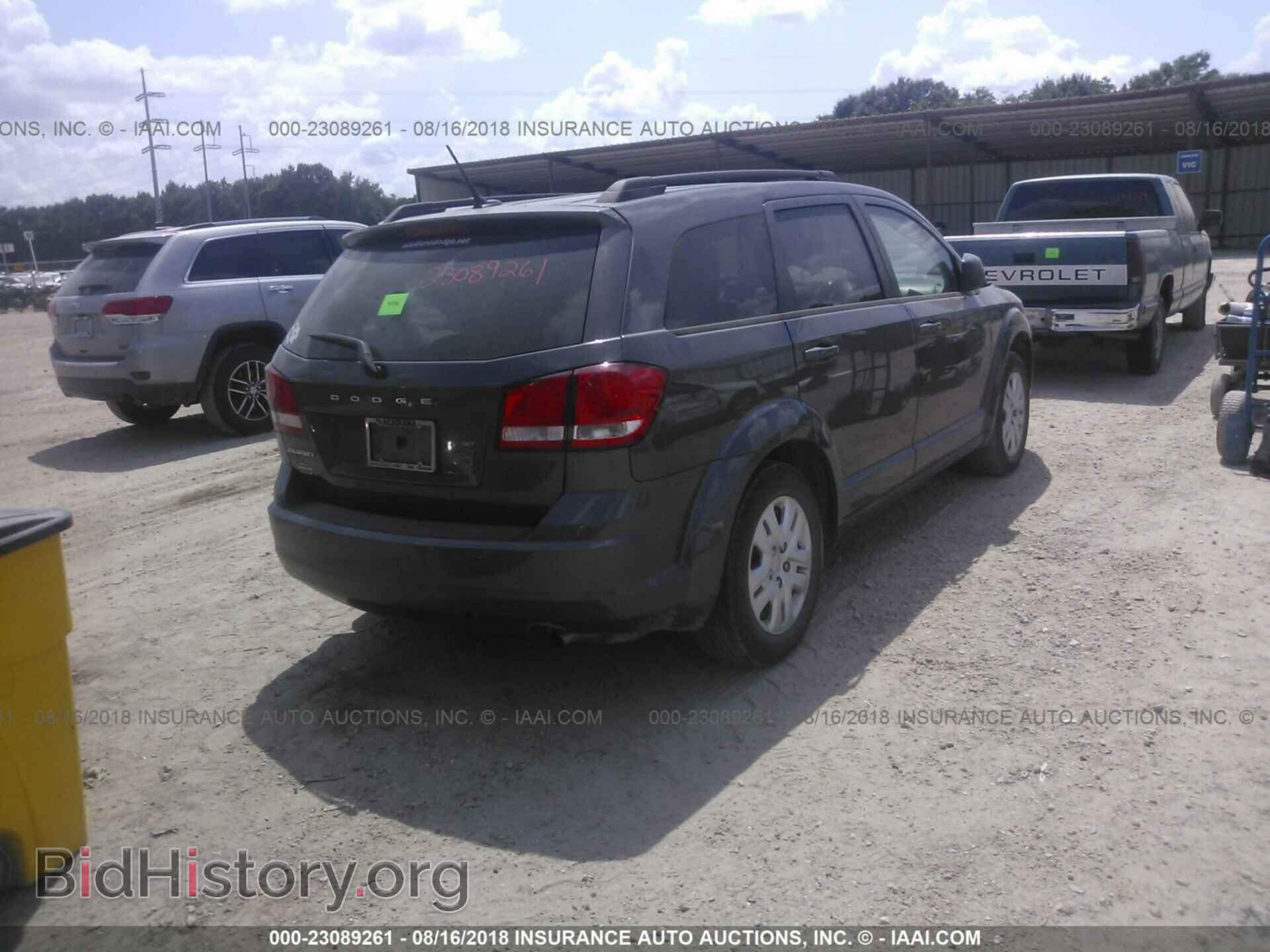 2015 Dodge Journey - VIN: 3C4PDCAB5FT688223 - Photo 4