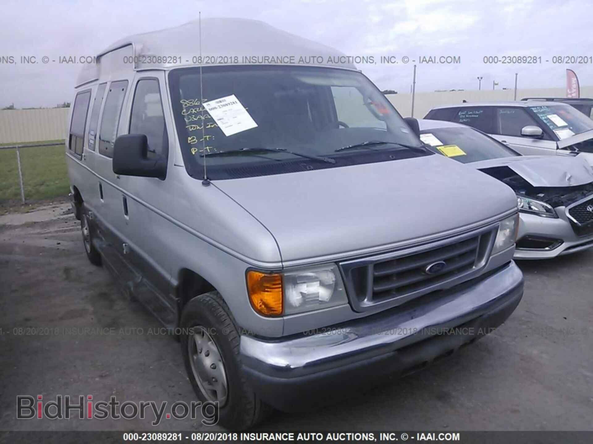 Фотография 1FDNE24L74HB30139 - FORD ECONOLINE 2004
