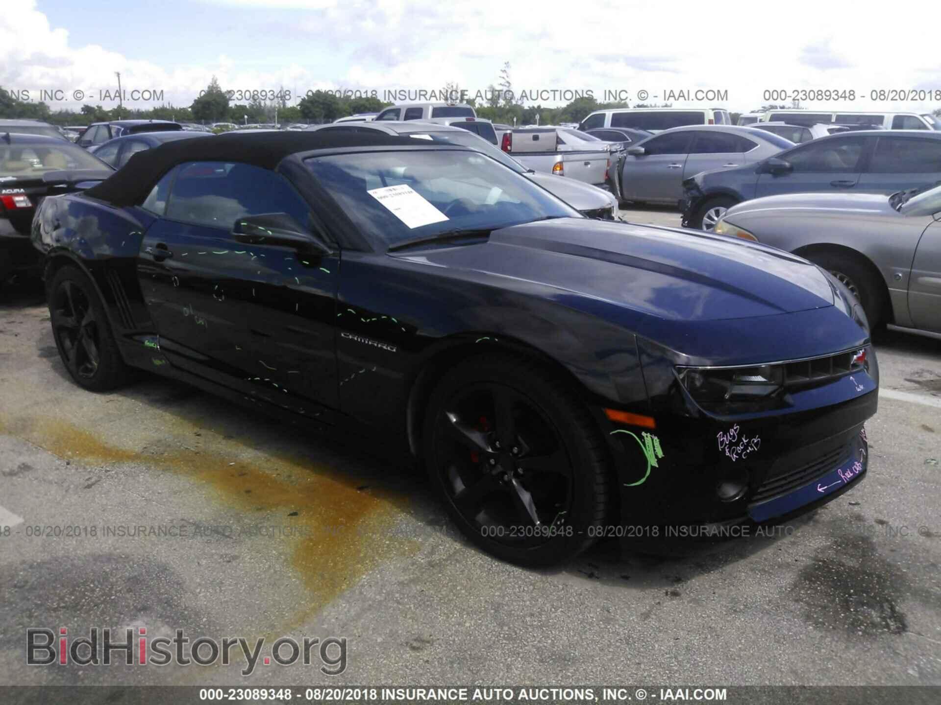 Photo 2G1FD3D31F9288980 - Chevrolet Camaro 2015