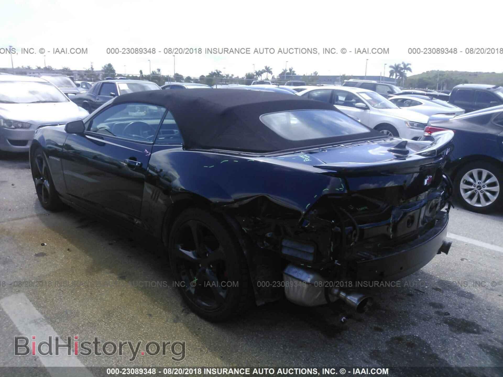 2015 Chevrolet Camaro - VIN: 2G1FD3D31F9288980 - Фото 3
