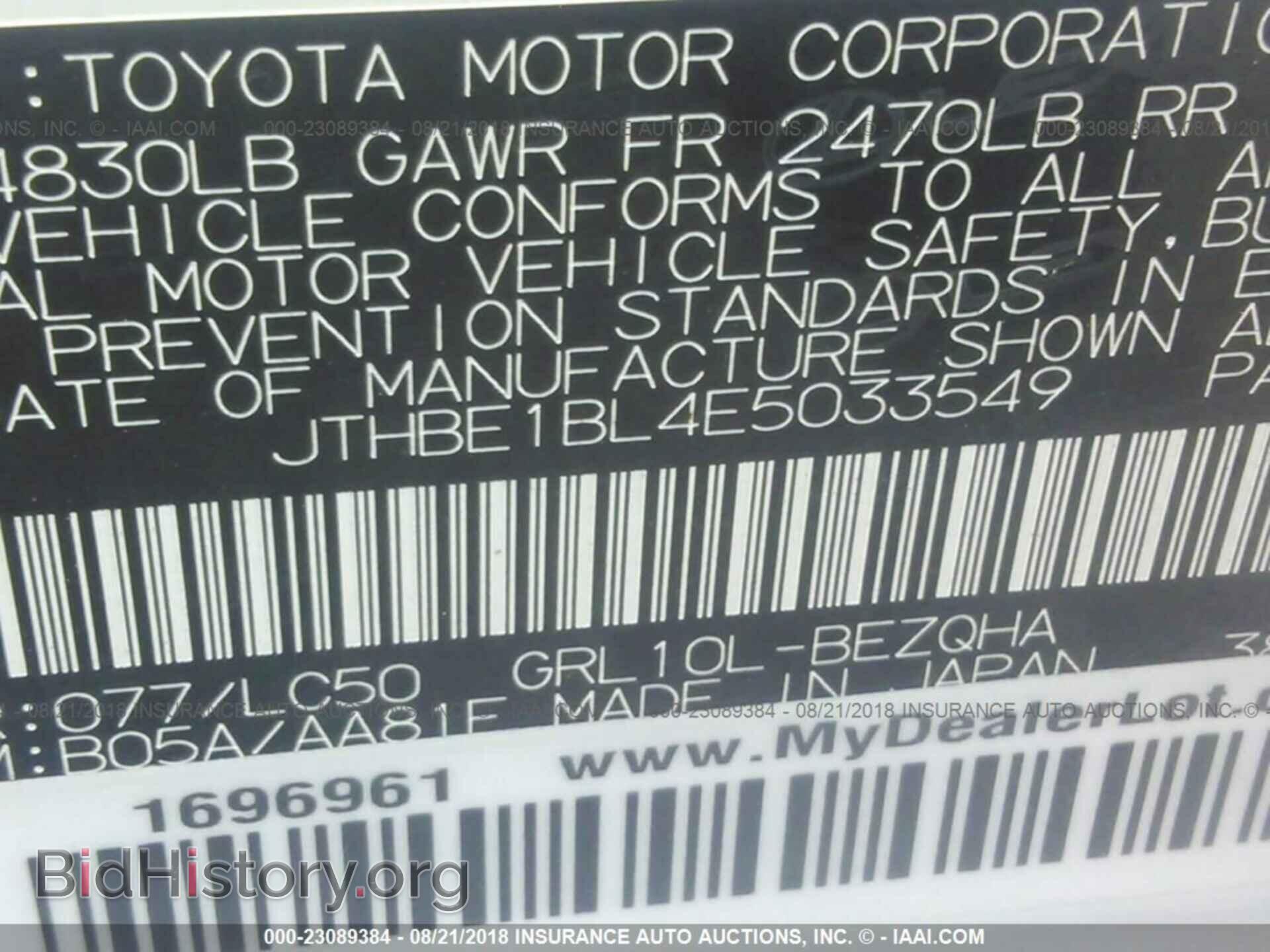 2014 Lexus Gs - VIN: JTHBE1BL4E5033549 - Photo 9