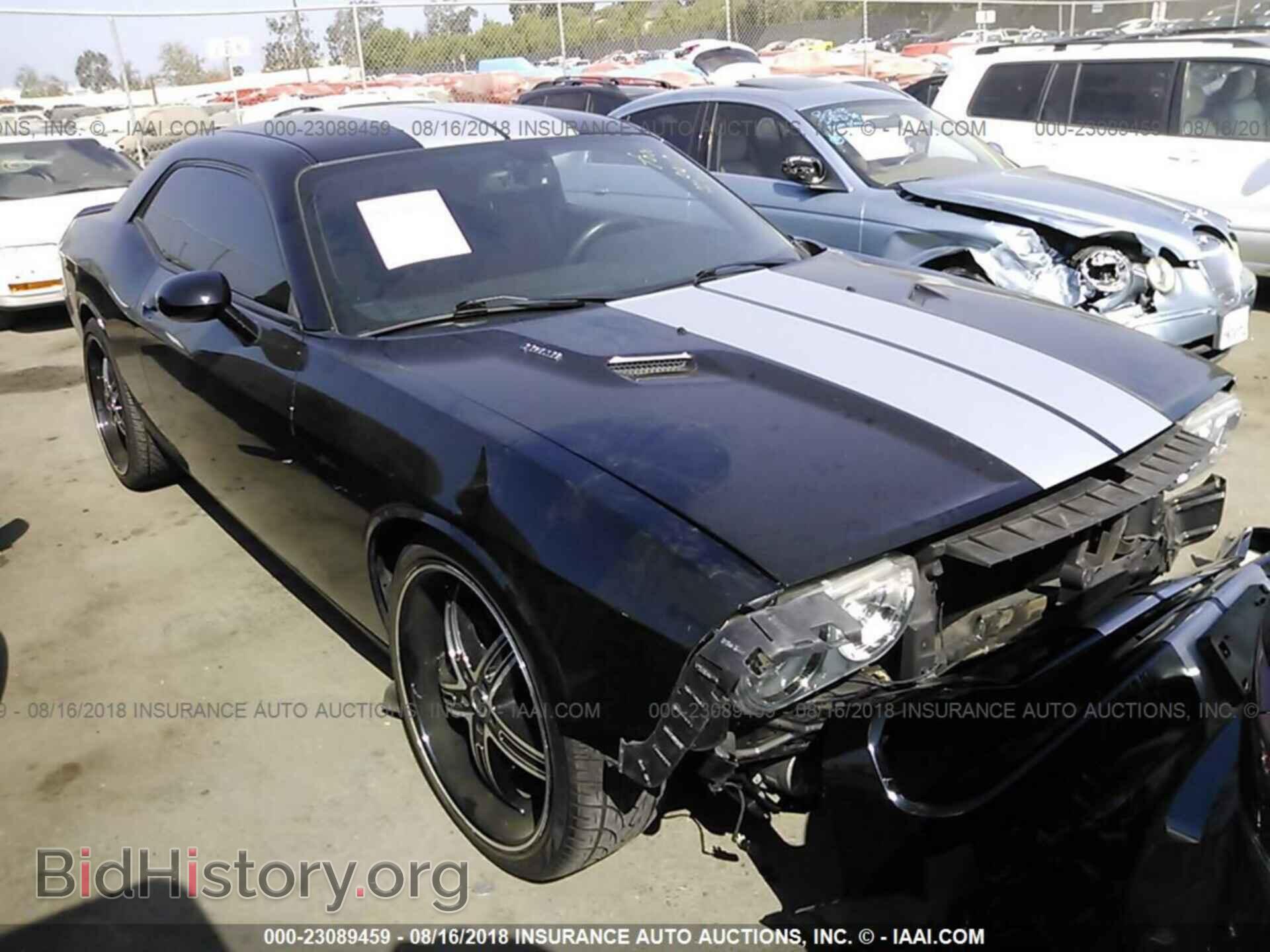 Photo 2C3CDYBT8CH293724 - Dodge Challenger 2012