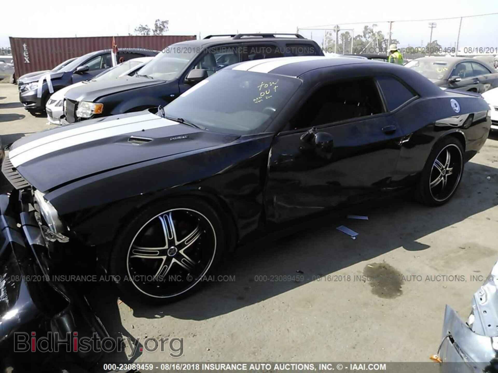 2012 Dodge Challenger - VIN: 2C3CDYBT8CH293724 - Фото 2