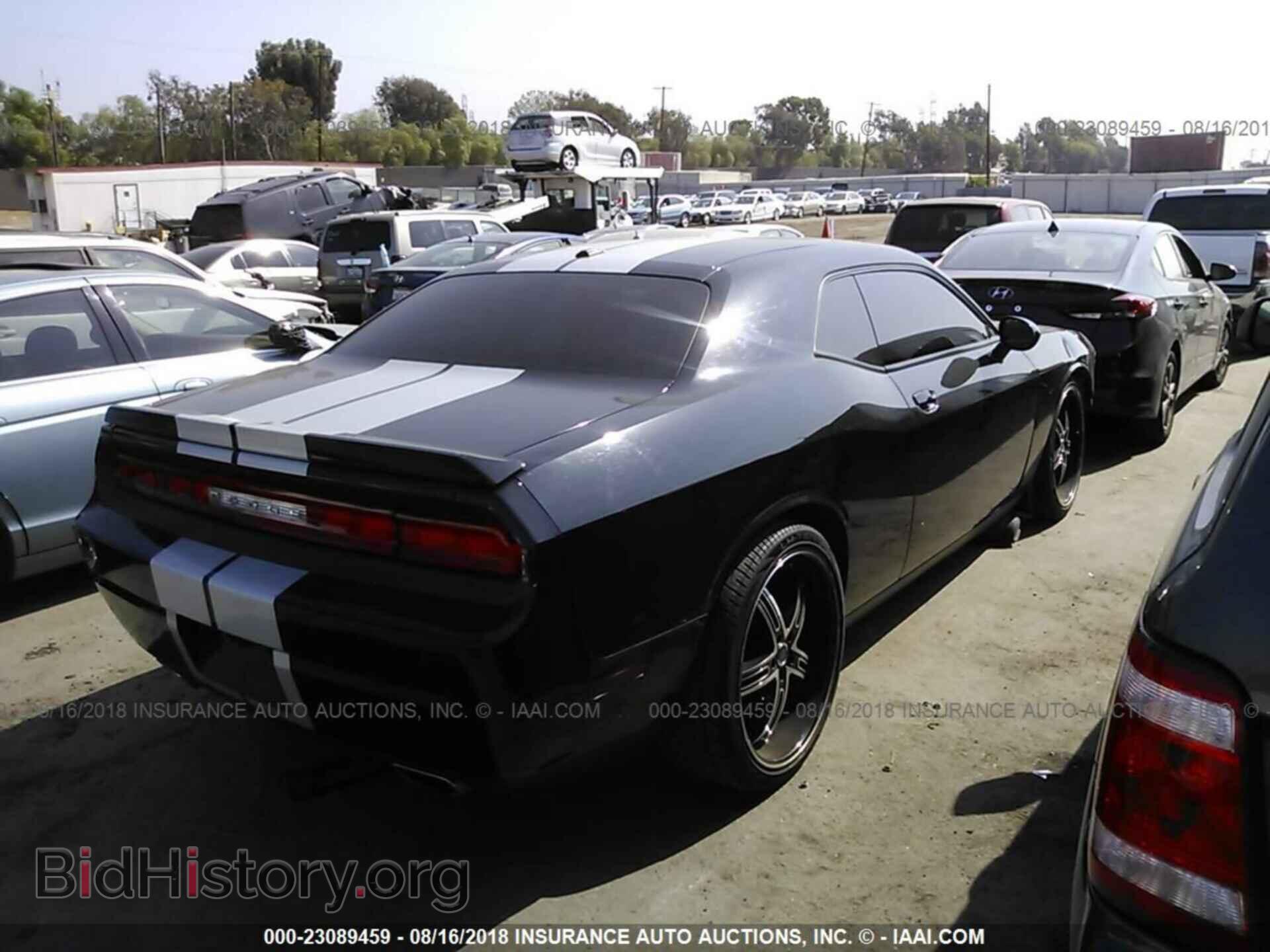 2012 Dodge Challenger - VIN: 2C3CDYBT8CH293724 - Фото 4