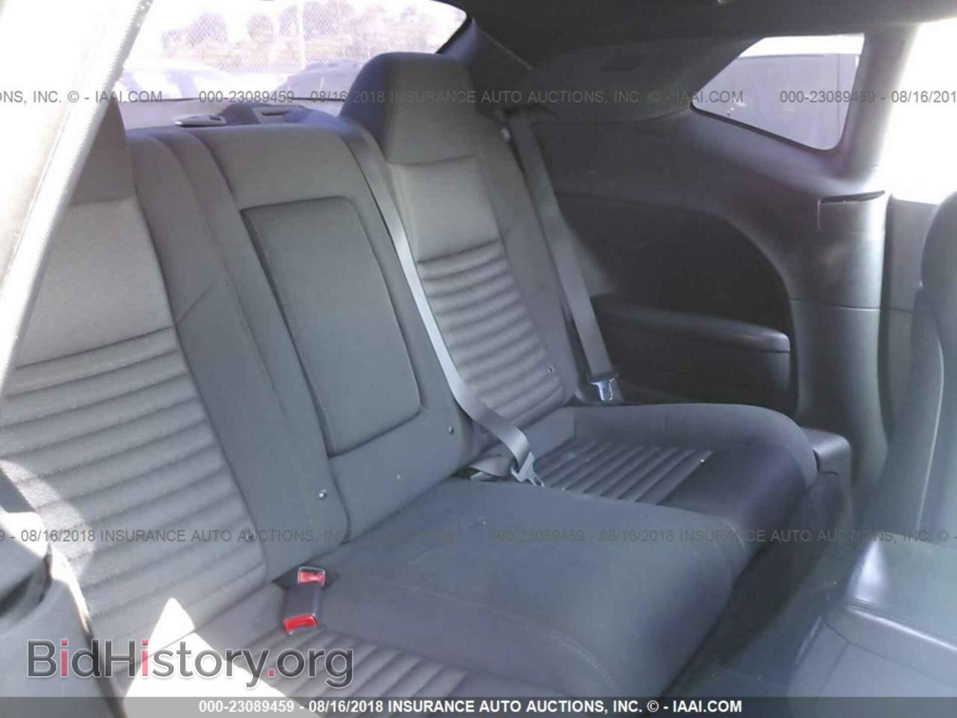2012 Dodge Challenger - VIN: 2C3CDYBT8CH293724 - Фото 8
