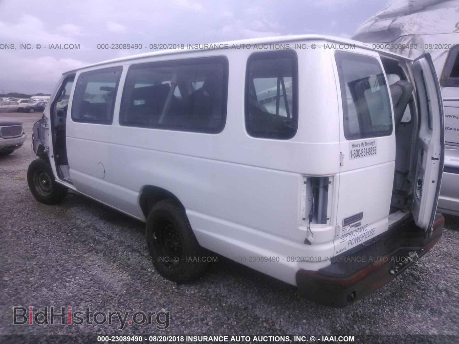 2014 Ford Econoline - VIN: 1FBSS3BL2EDA74505 - Photo 3