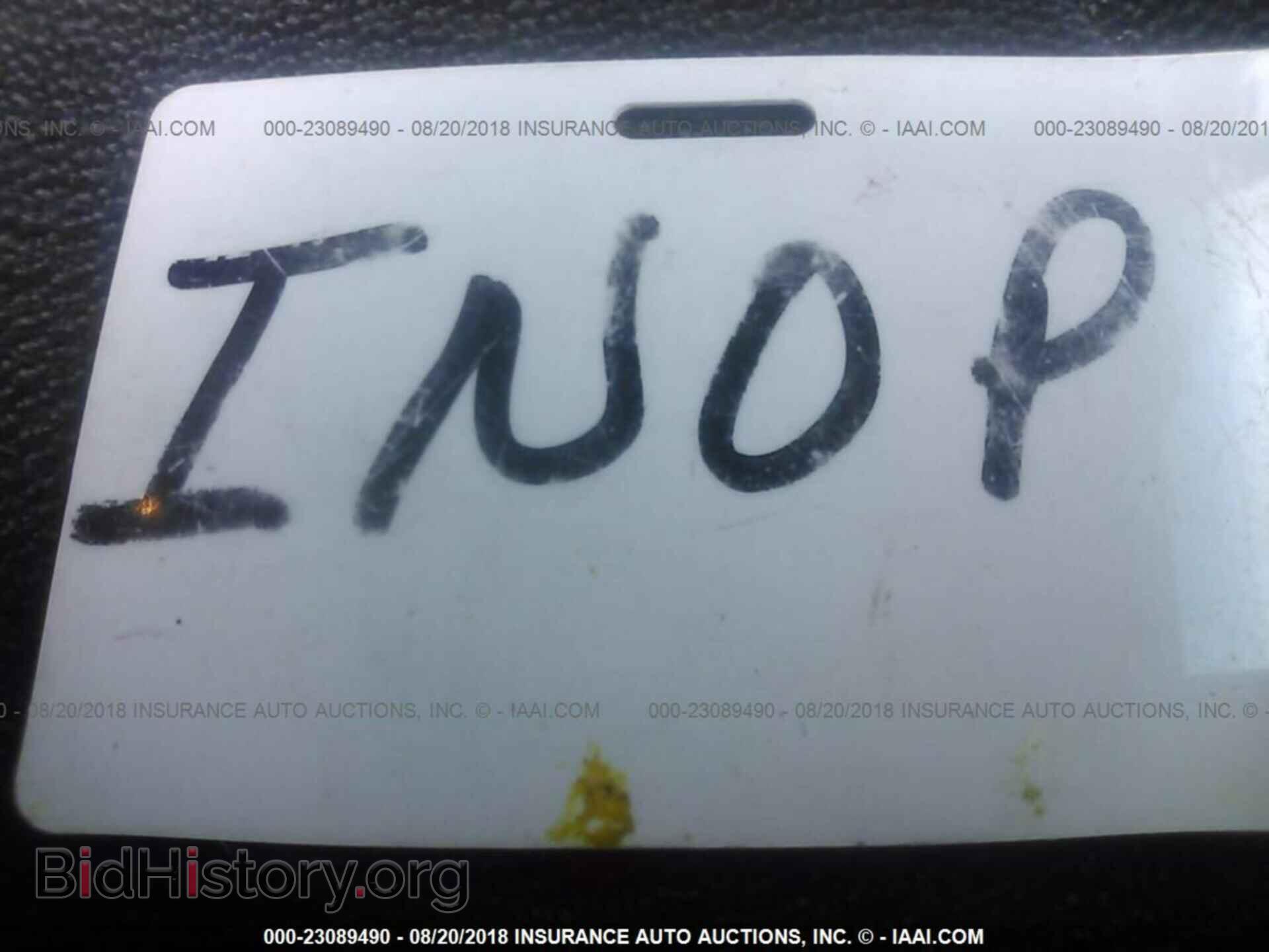 2014 Ford Econoline - VIN: 1FBSS3BL2EDA74505 - Photo 7