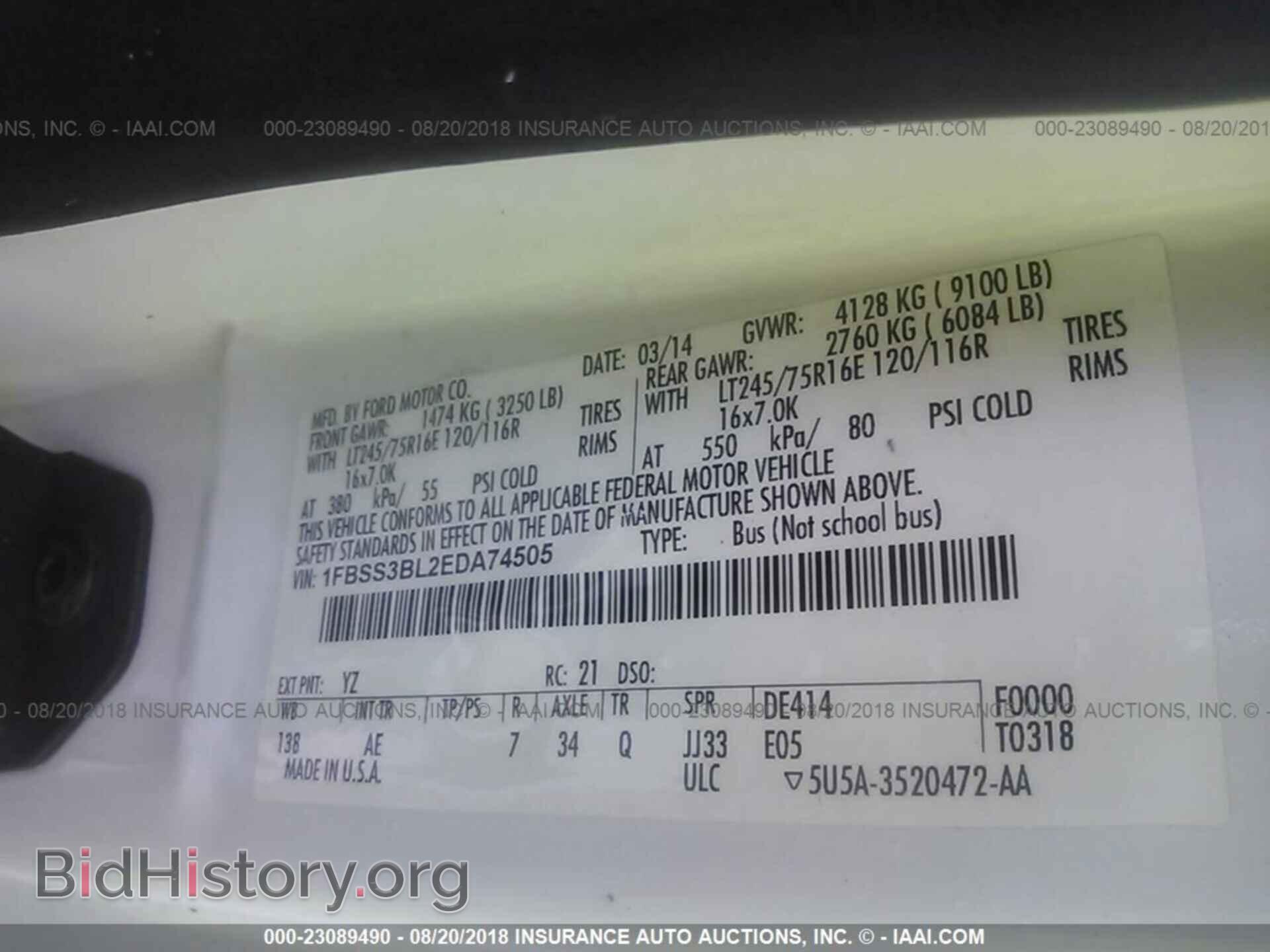 2014 Ford Econoline - VIN: 1FBSS3BL2EDA74505 - Photo 9