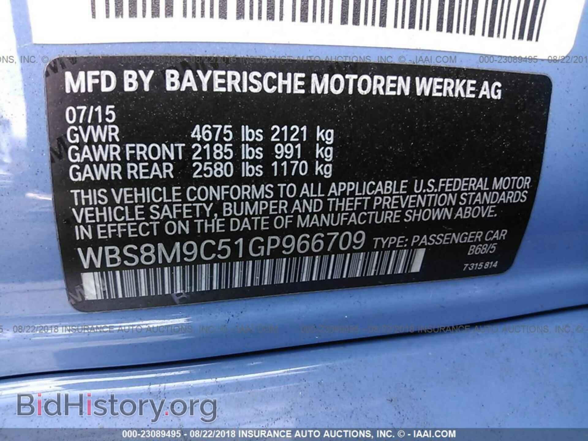 2016 Bmw M3 - VIN: WBS8M9C51GP966709 - Photo 9