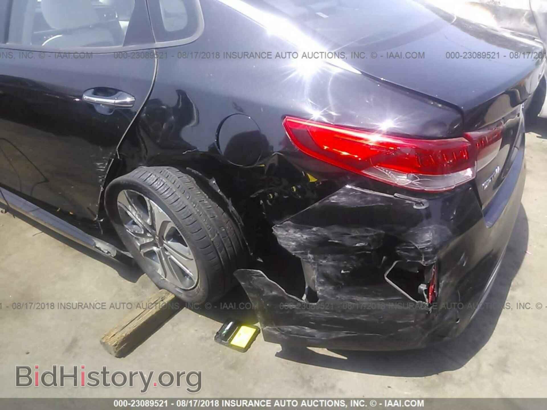 2017 Kia Optima - VIN: KNAGU4LE5H5011492 - Фото 6