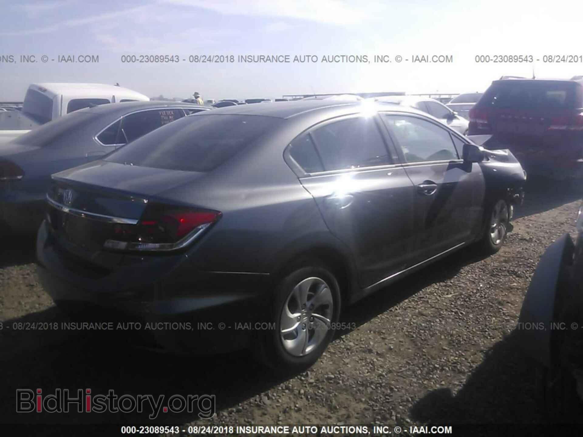 2014 Honda Civic - VIN: 19XFB2E58EE001920 - Photo 4