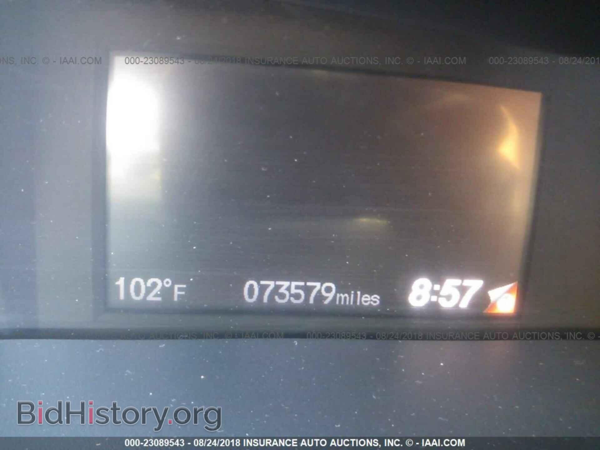 2014 Honda Civic - VIN: 19XFB2E58EE001920 - Photo 7