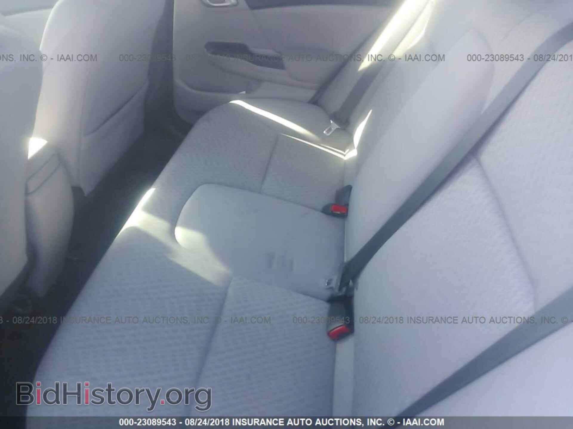 2014 Honda Civic - VIN: 19XFB2E58EE001920 - Photo 8