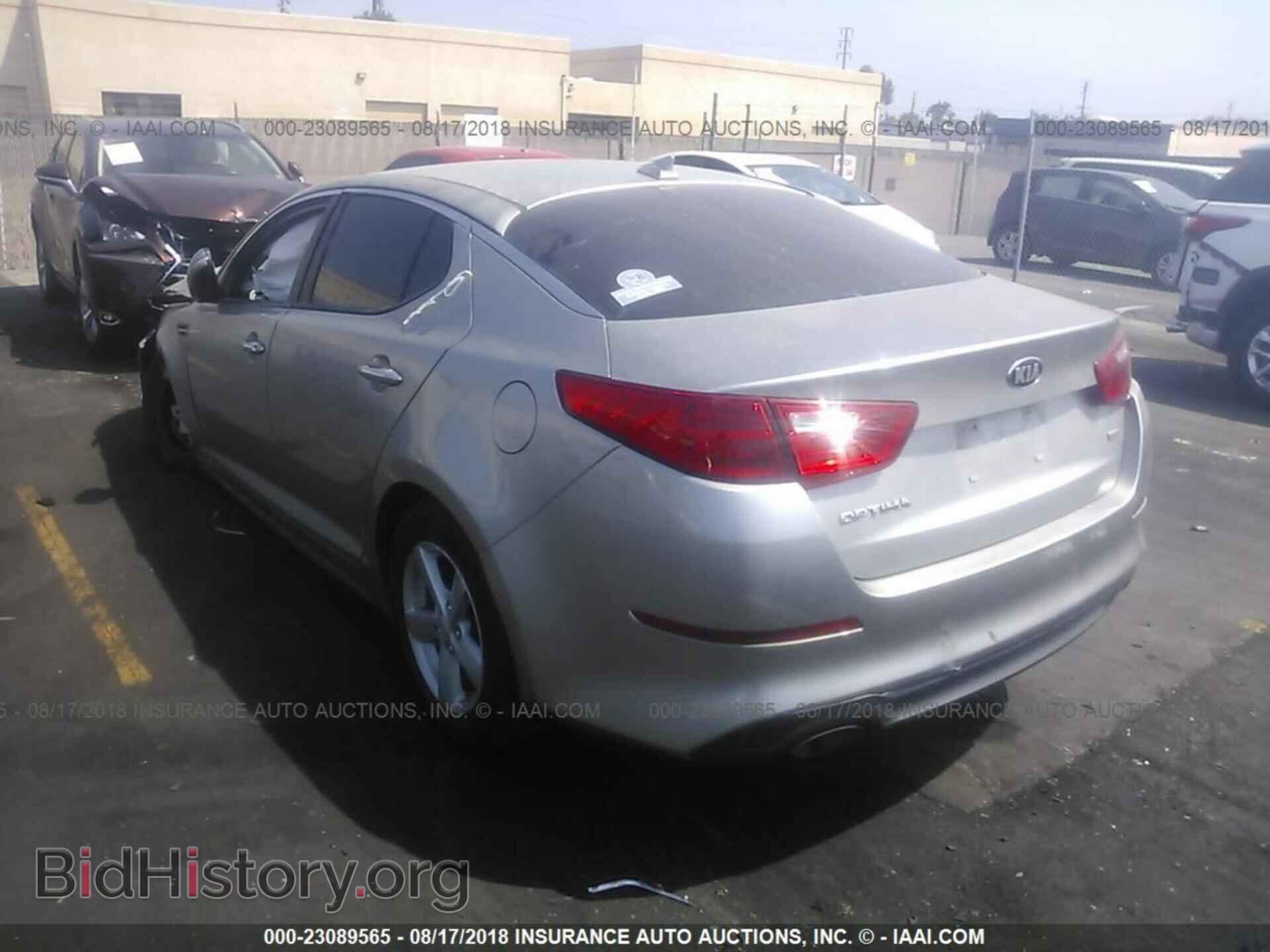 2014 Kia Optima - VIN: 5XXGM4A74EG279626 - Фото 3