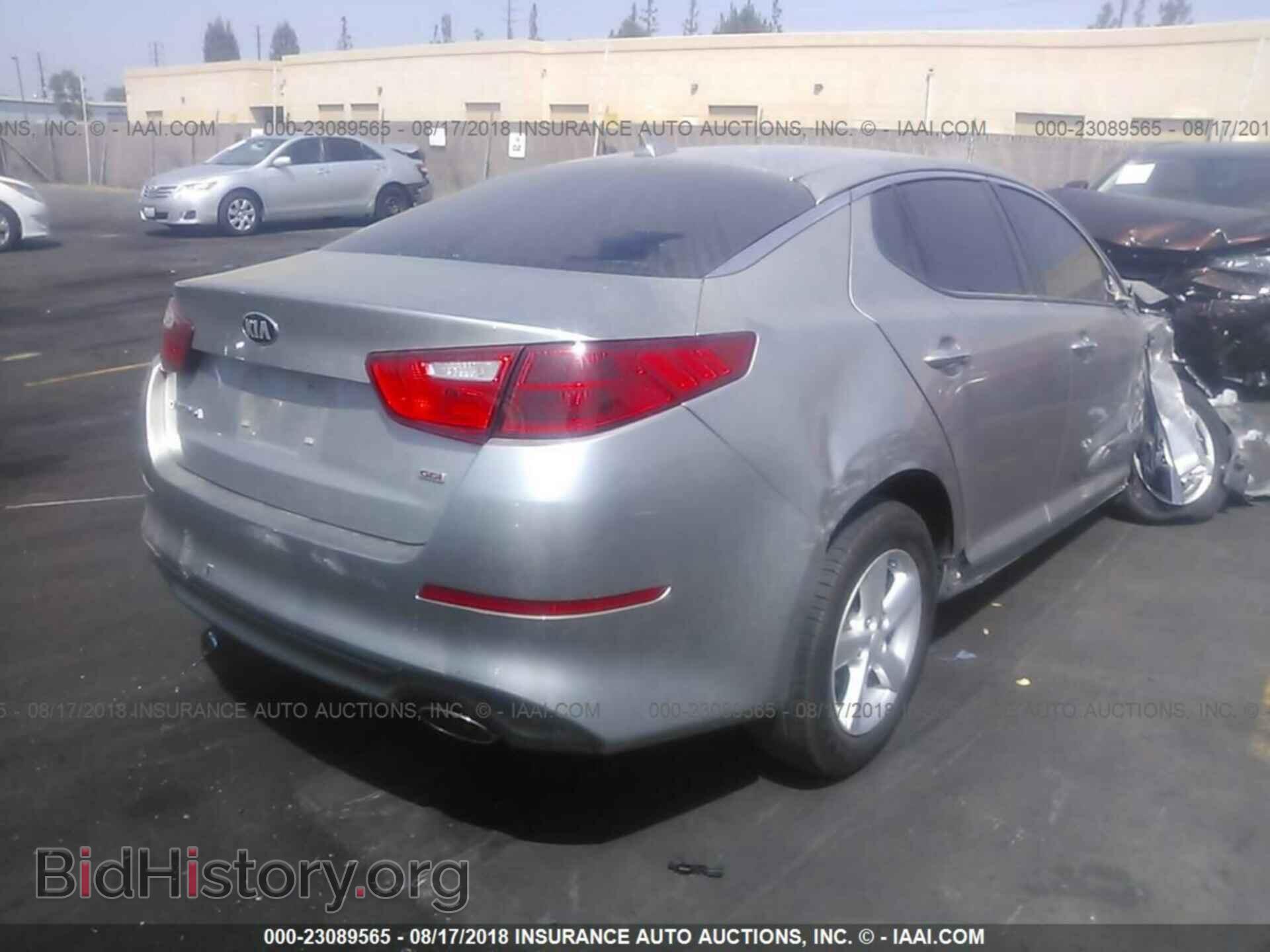 2014 Kia Optima - VIN: 5XXGM4A74EG279626 - Фото 4