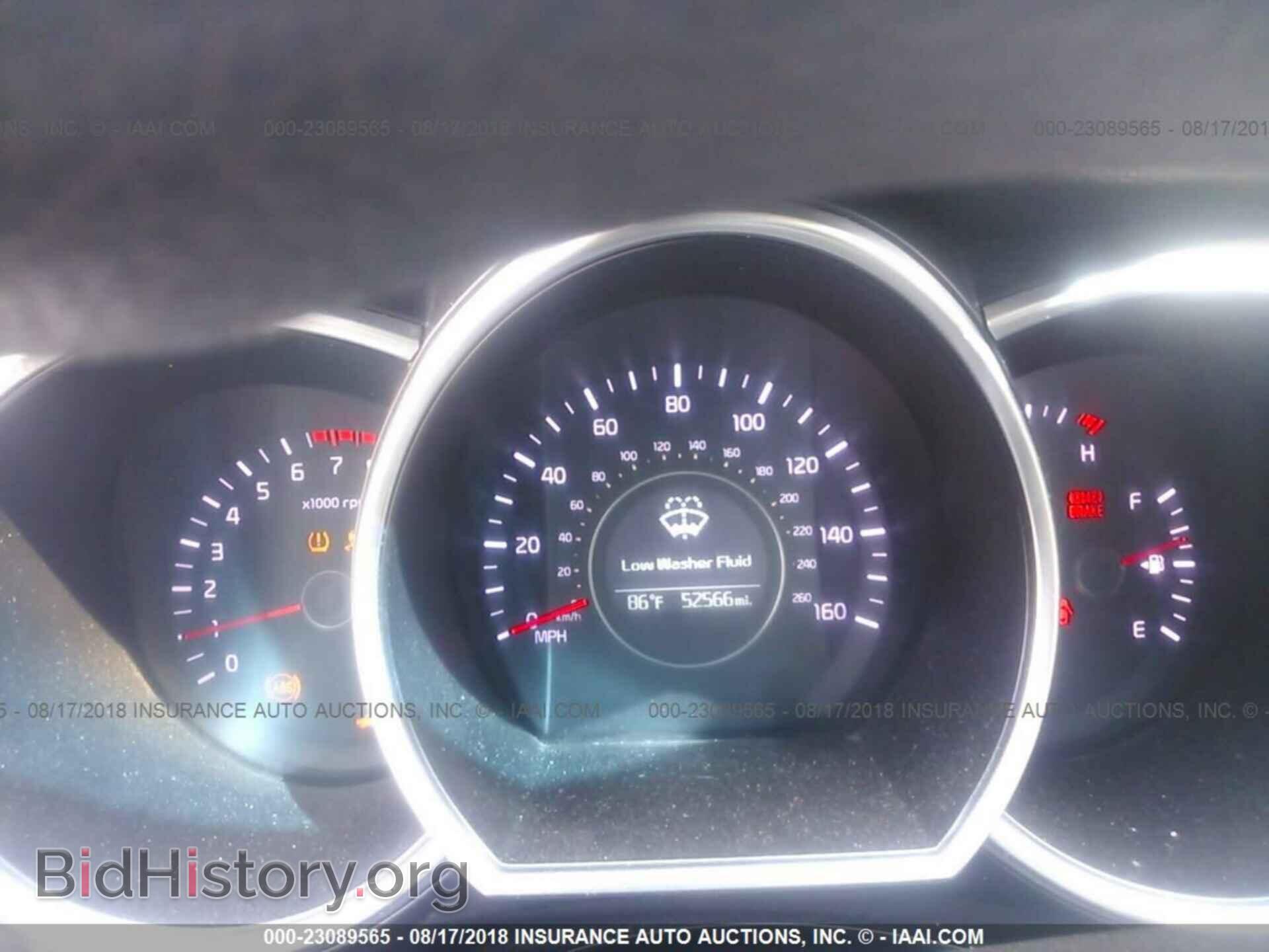 2014 Kia Optima - VIN: 5XXGM4A74EG279626 - Фото 7