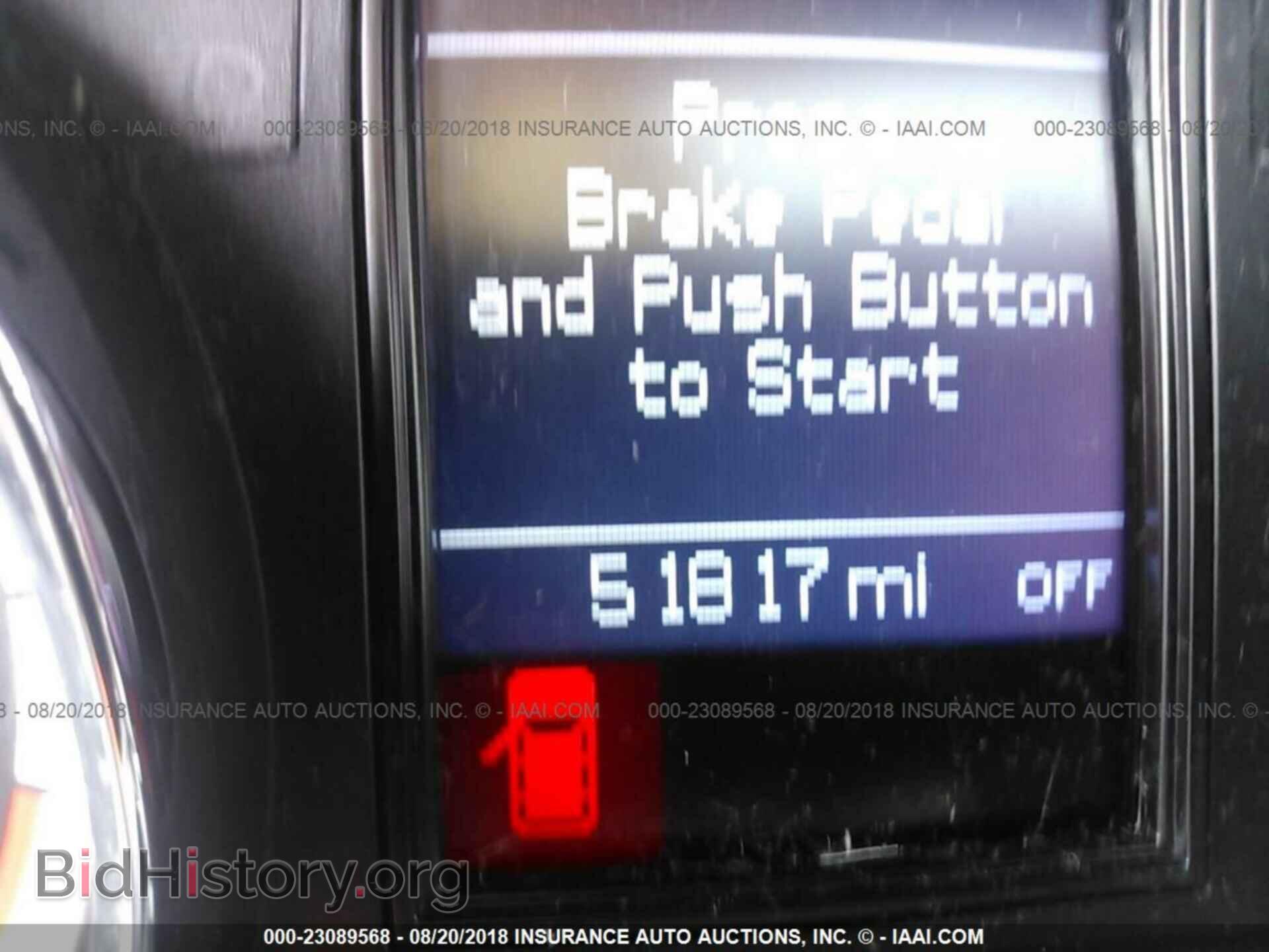 2012 Dodge Durango - VIN: 1C4RDJDG3CC337709 - Photo 7