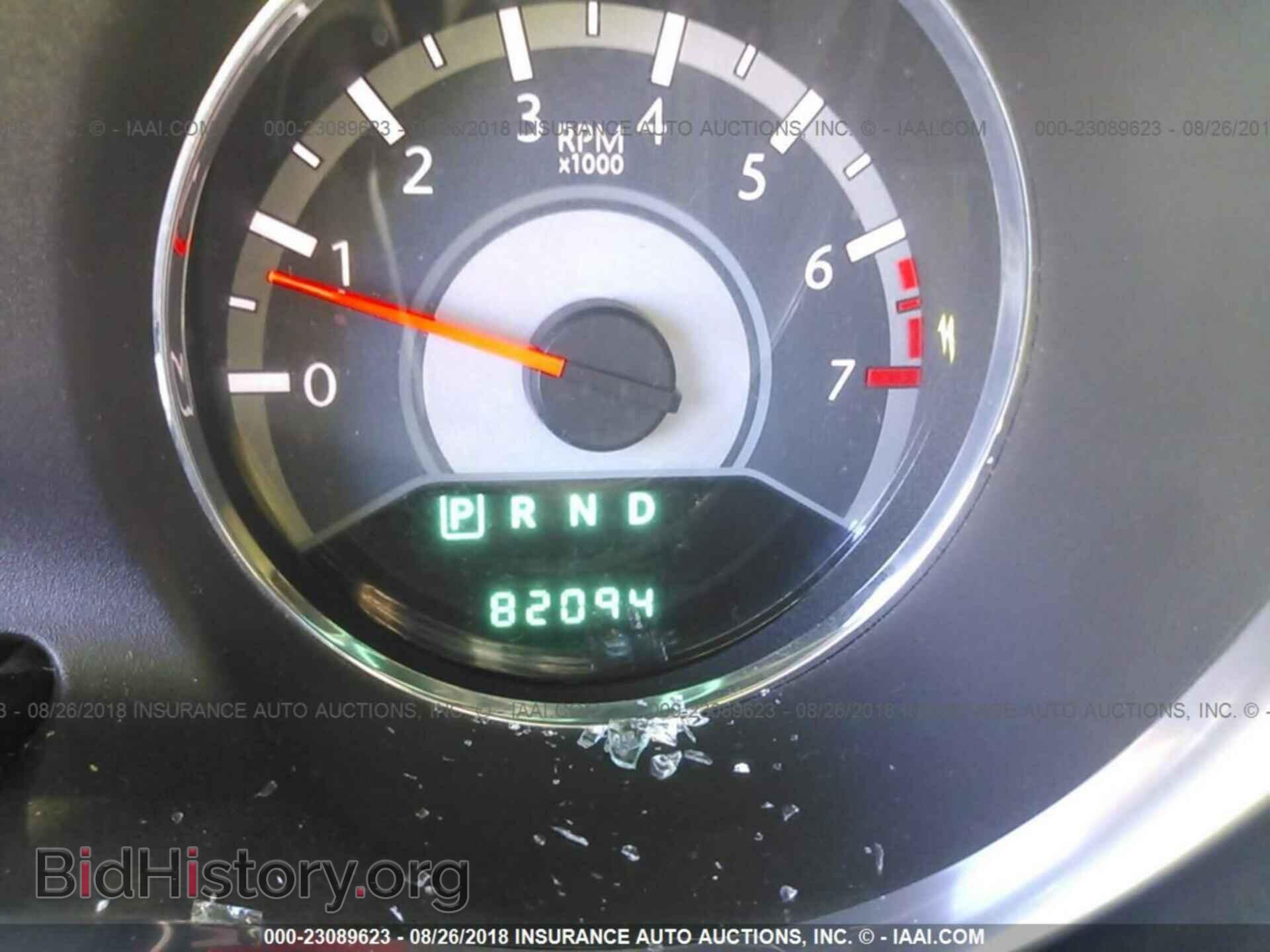 2013 Chrysler 200 - VIN: 1C3CCBCG1DN504319 - Photo 7