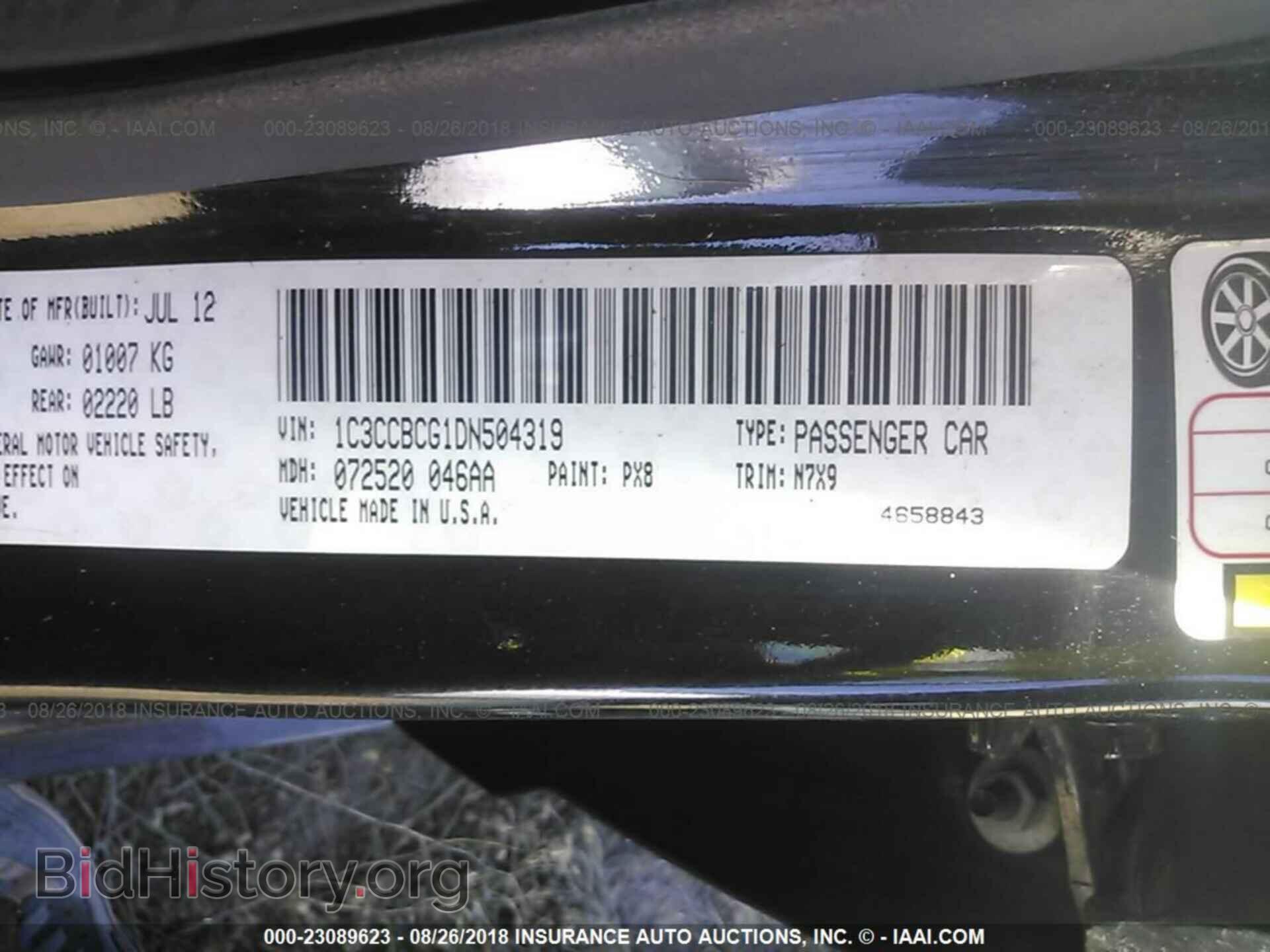 2013 Chrysler 200 - VIN: 1C3CCBCG1DN504319 - Photo 9