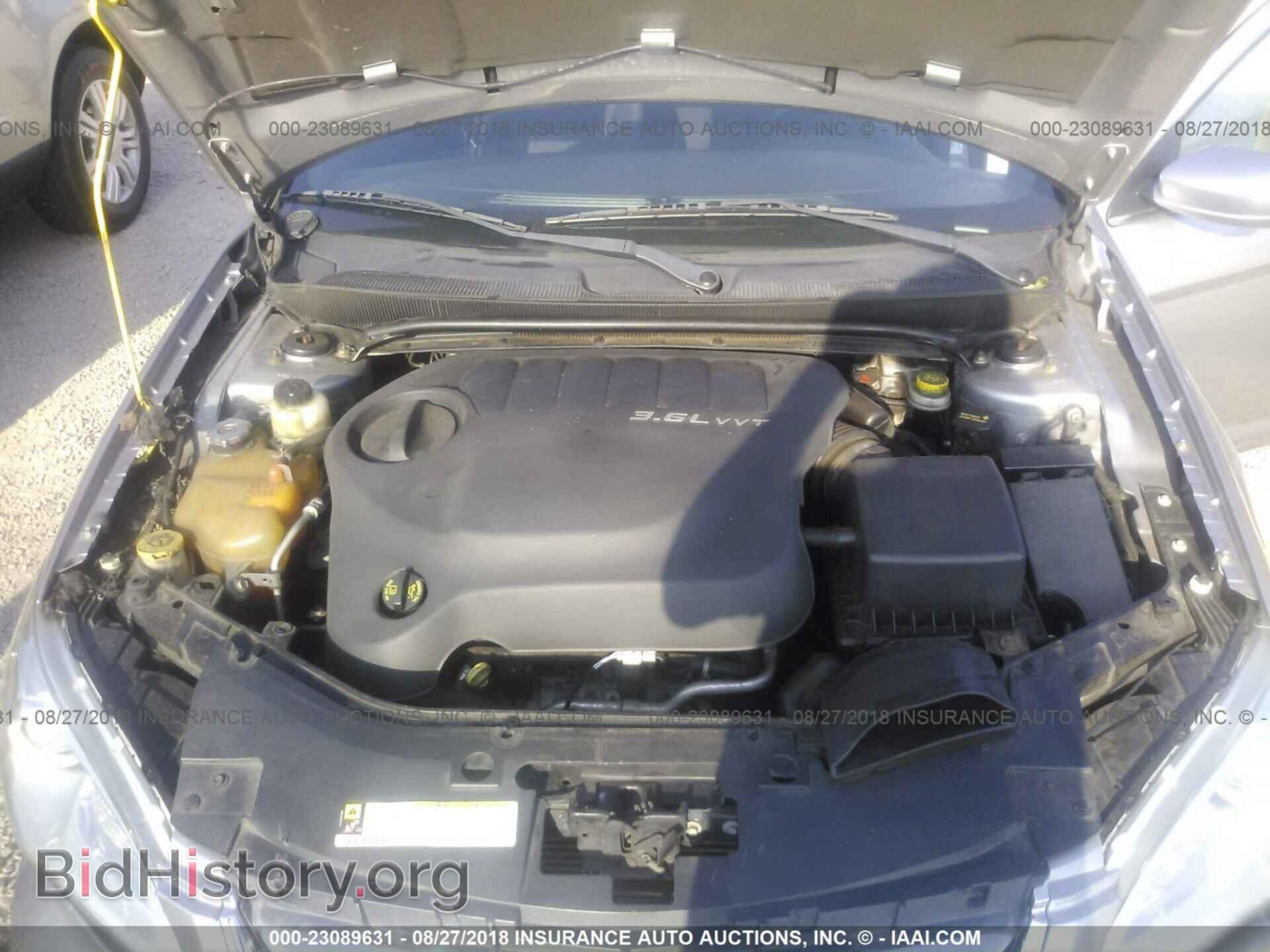 2013 Chrysler 200 - VIN: 1C3CCBBG0DN608043 - Фото 10