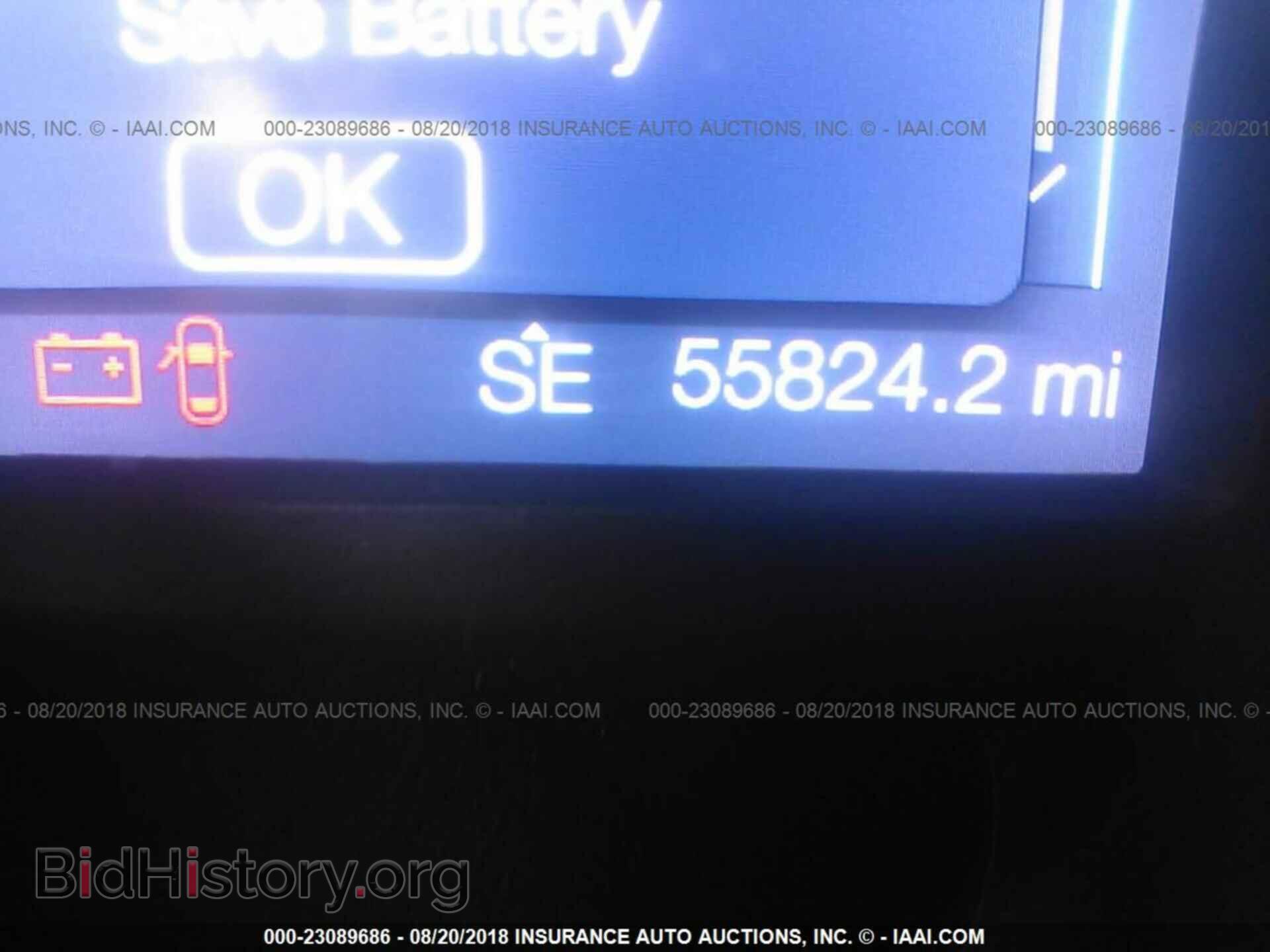 2014 Ford Edge - VIN: 2FMDK4JC1EBA01400 - Фото 7