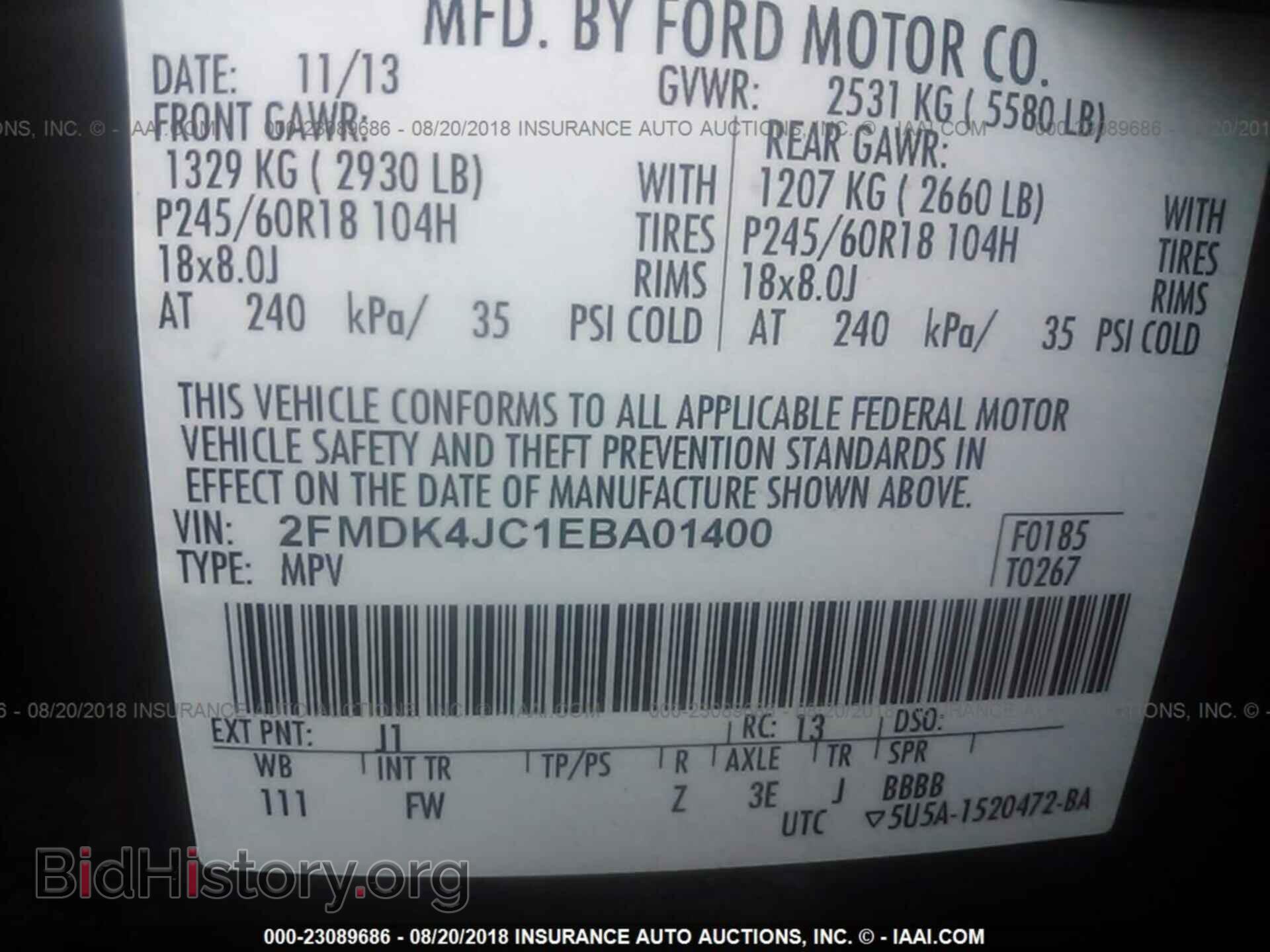 2014 Ford Edge - VIN: 2FMDK4JC1EBA01400 - Фото 9