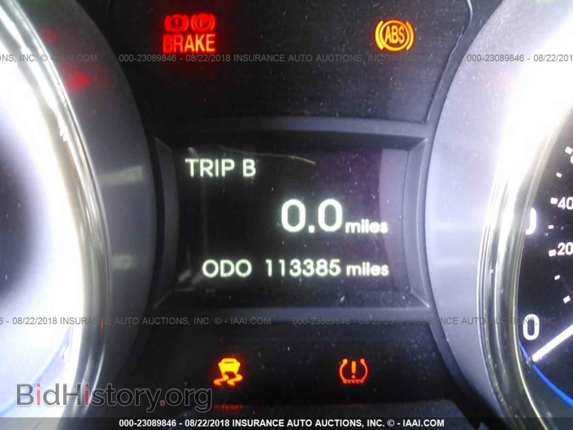 2012 Hyundai Sonata - VIN: 5NPEC4AC3CH493984 - Фото 7