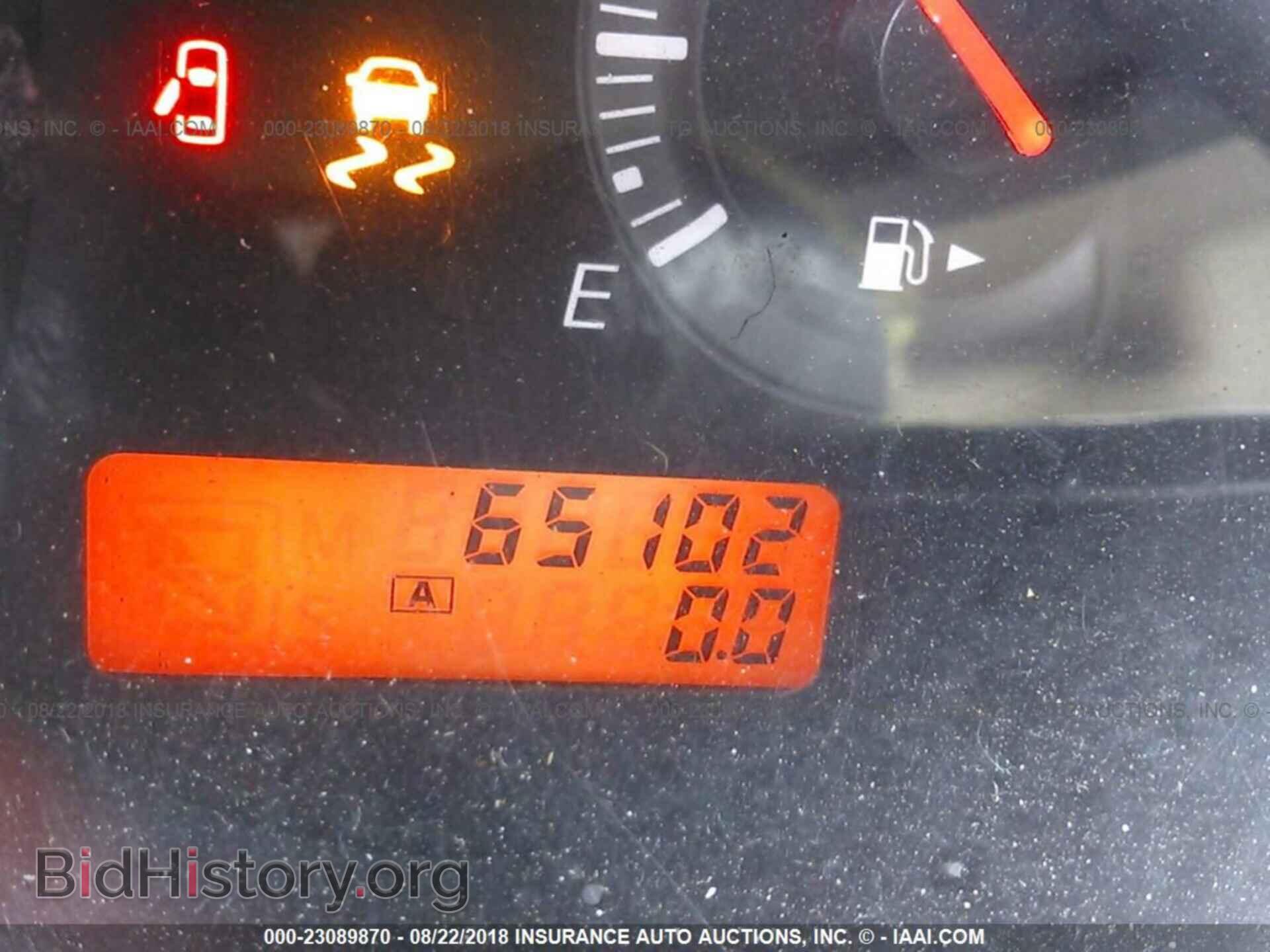 2012 Nissan Versa - VIN: 3N1BC1CP1CK813782 - Фото 7