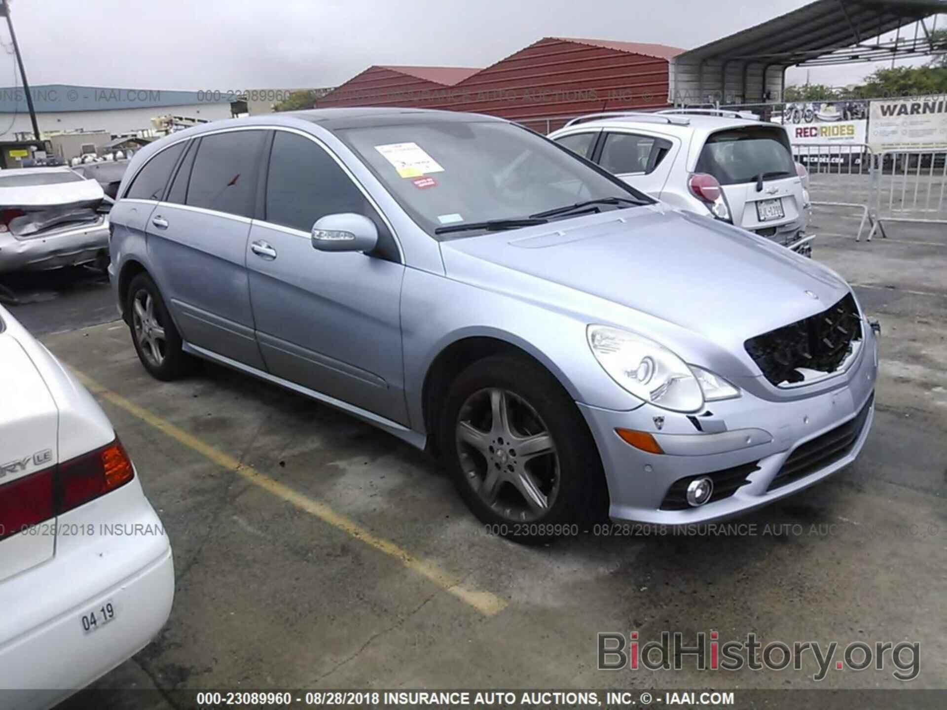 Photo 4JGCB56E38A080676 - MERCEDES-BENZ R 2008