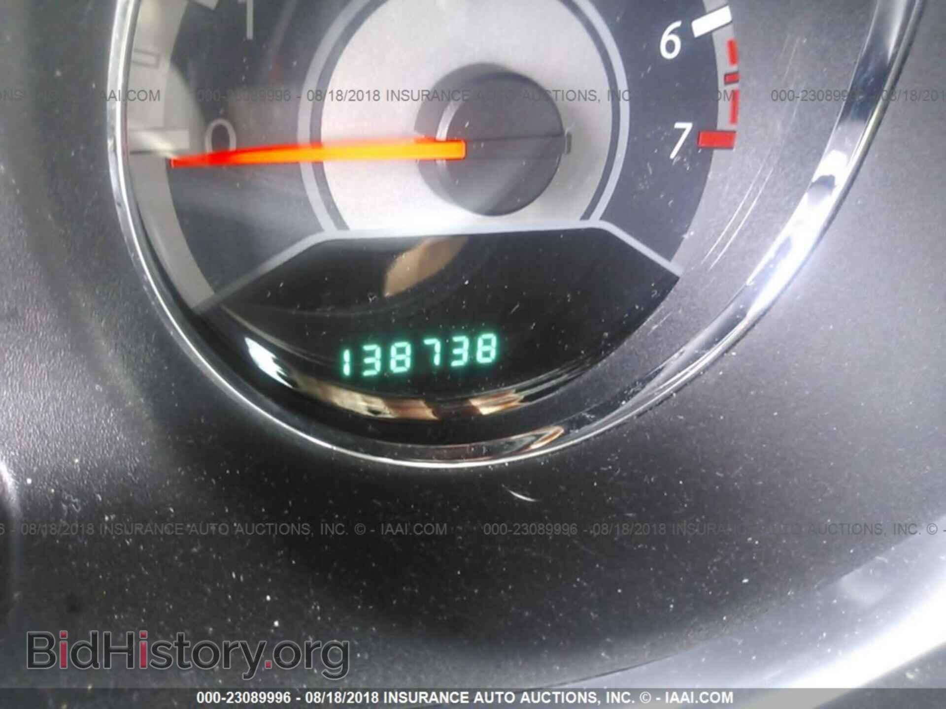 2013 Chrysler 200 - VIN: 1C3CCBBG7DN532241 - Photo 7