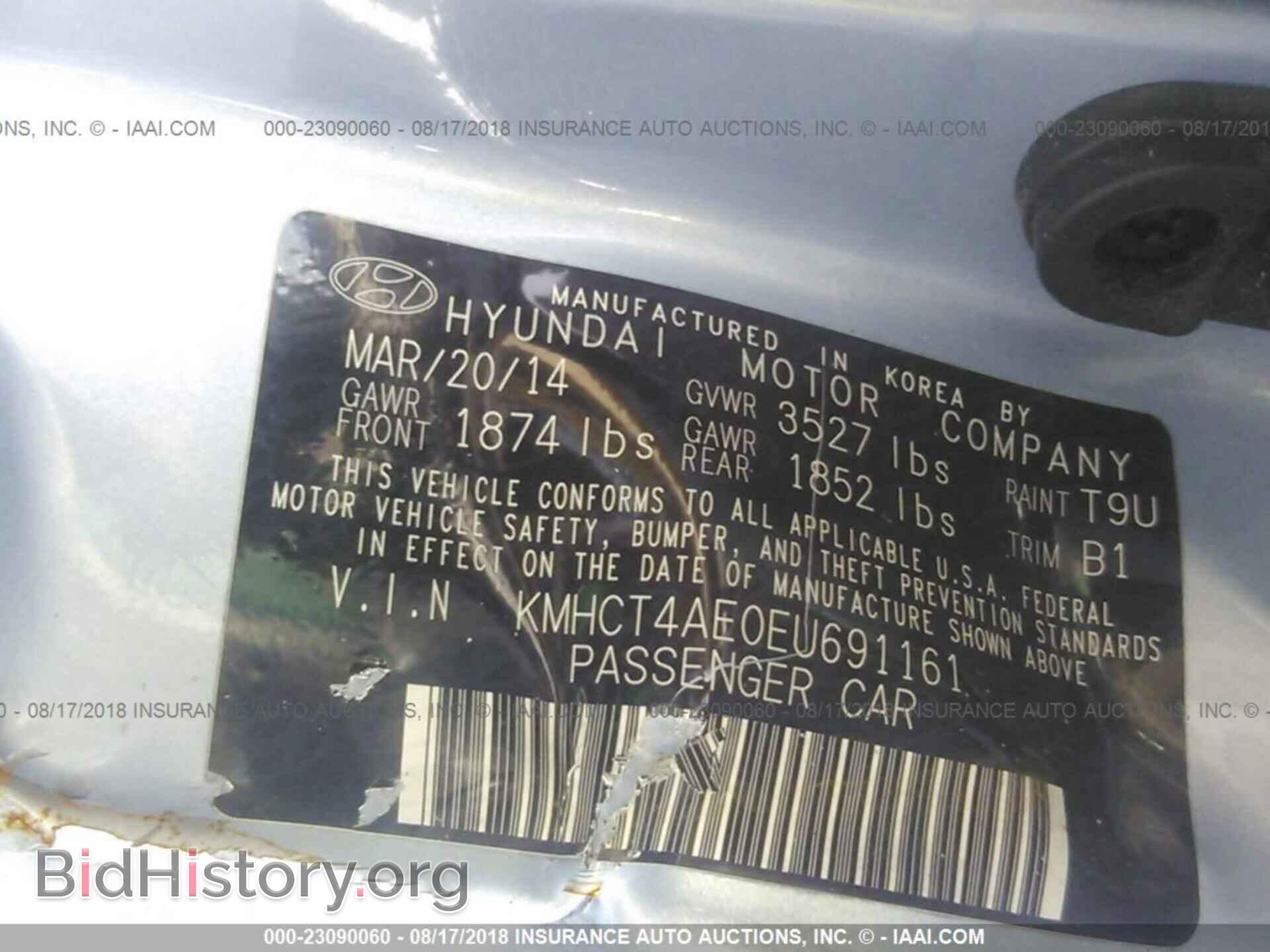 2014 HYUNDAI ACCENT - VIN: KMHCT4AE0EU691161 - Фото 9