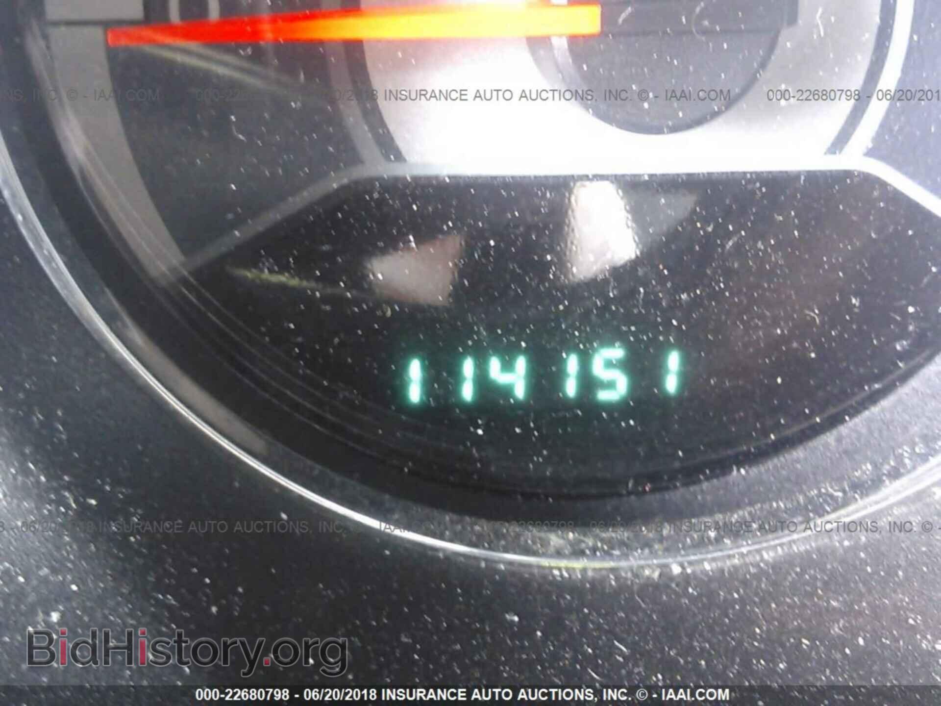 2012 CHRYSLER 200 - VIN: 1C3CCBBB8CN300041 - Photo 7