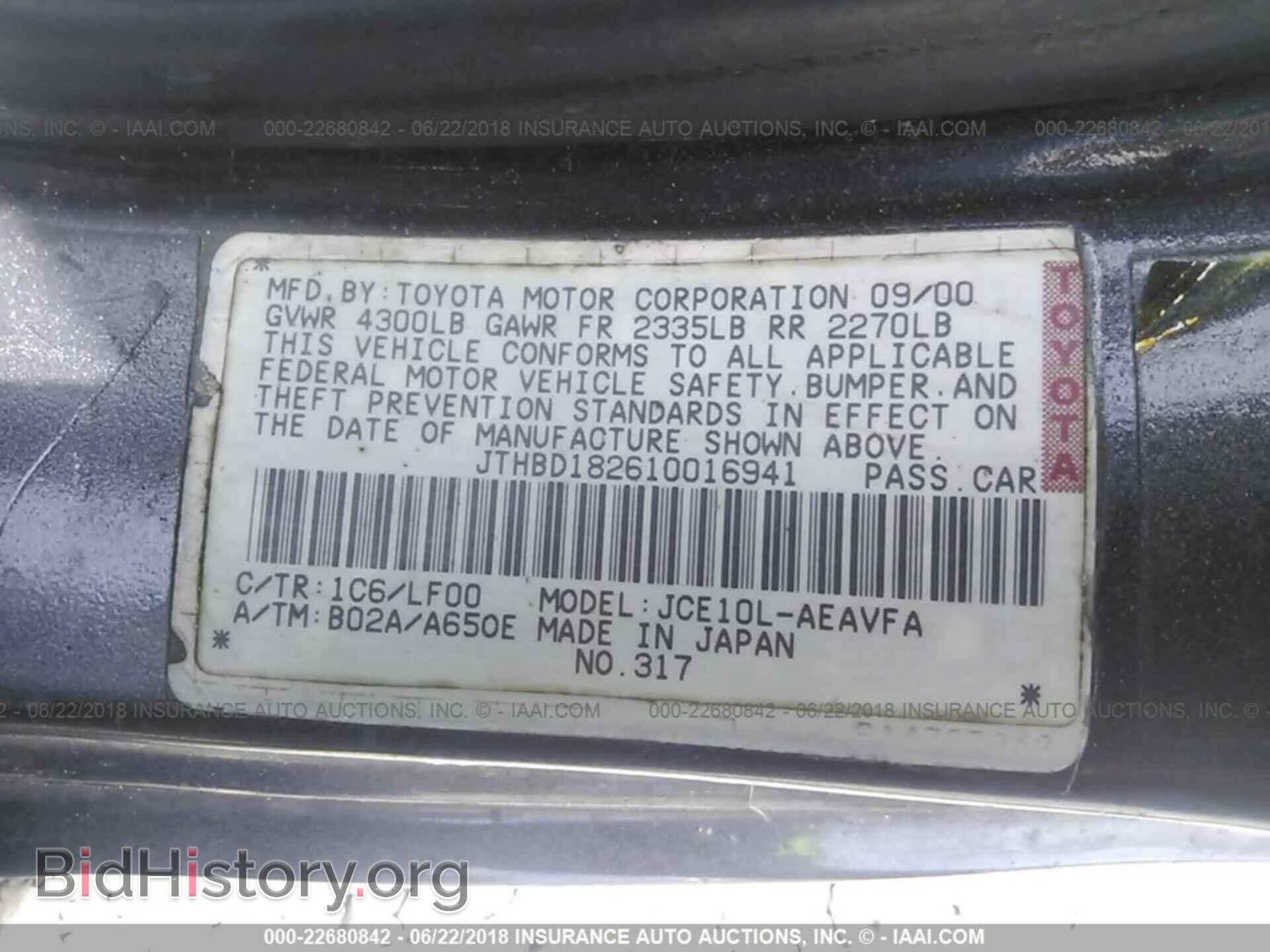 2001 LEXUS IS - VIN: JTHBD182610016941 - Photo 9