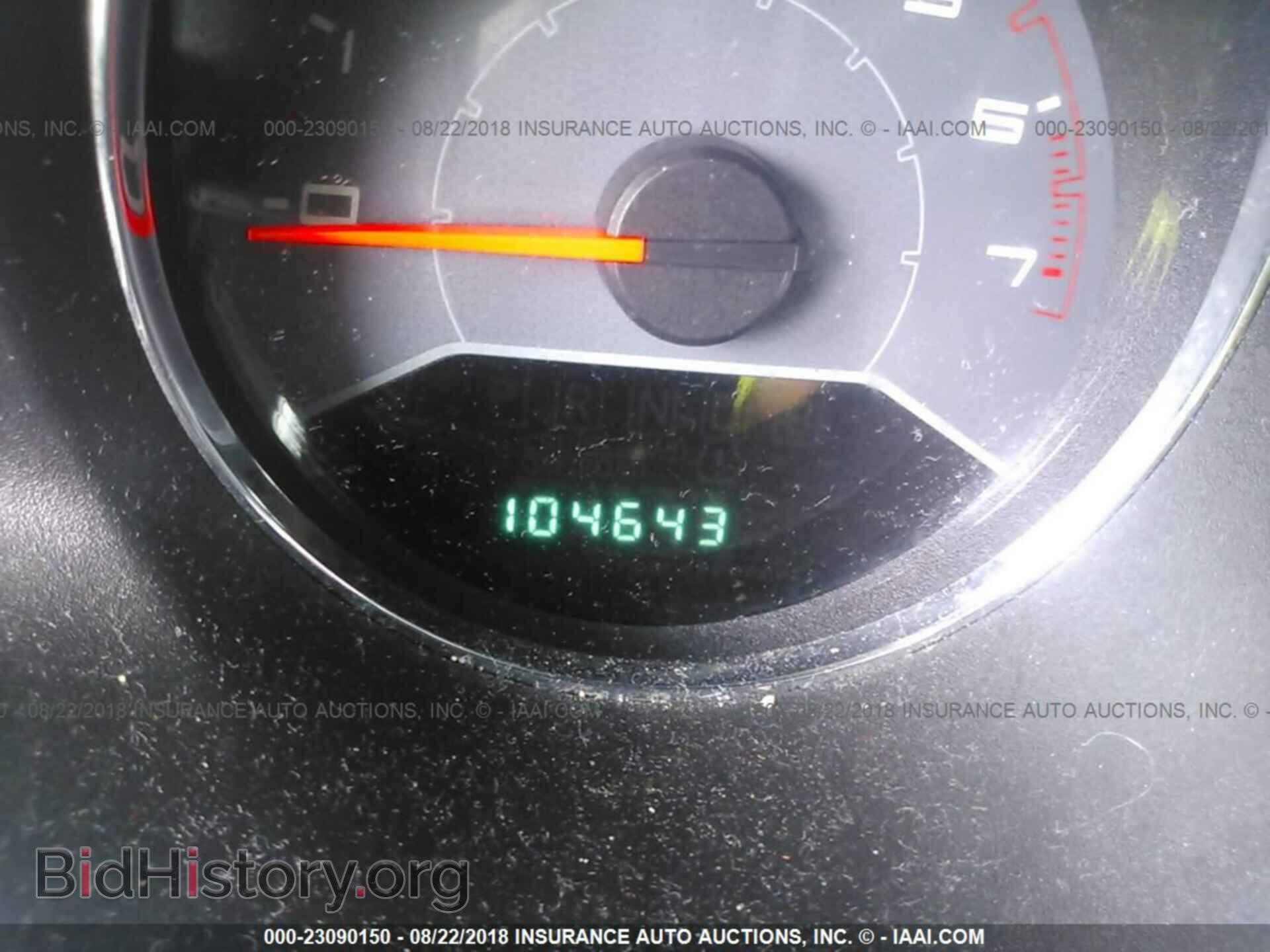 2013 Dodge Avenger - VIN: 1C3CDZAB7DN712928 - Photo 7