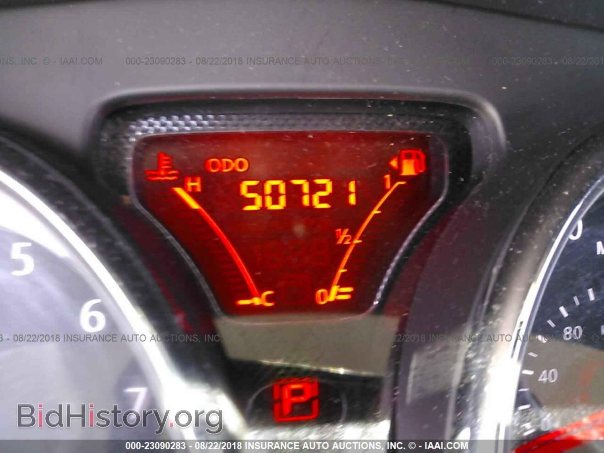 2014 Nissan Versa note - VIN: 3N1CE2CP0EL394468 - Фото 7