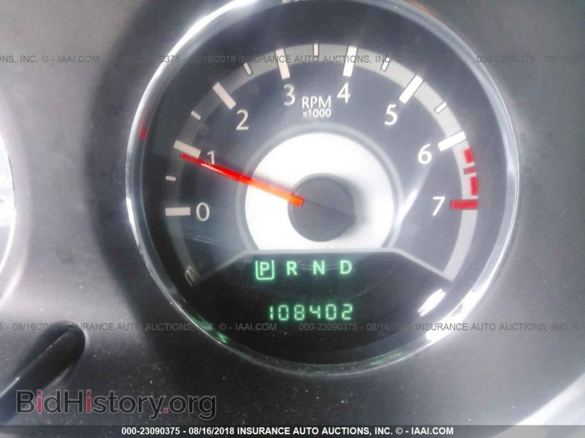2013 Chrysler 200 - VIN: 1C3CCBBB5DN672812 - Photo 7
